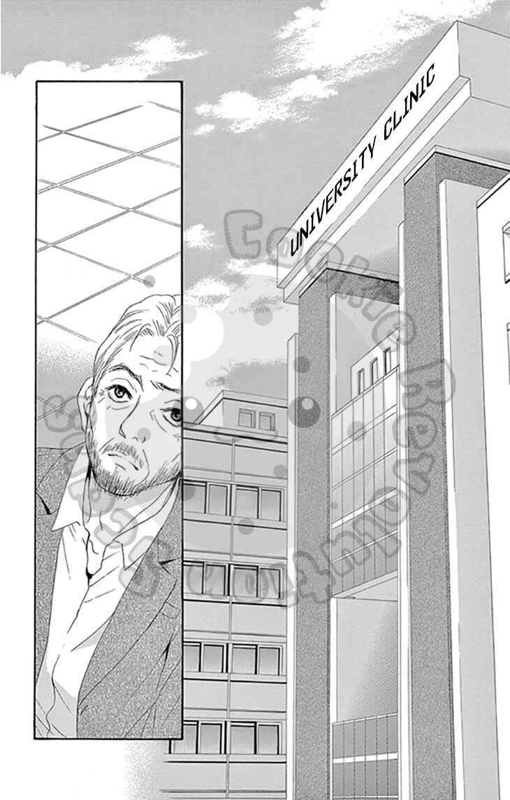 Page 4 Chapter 9 1/100,000