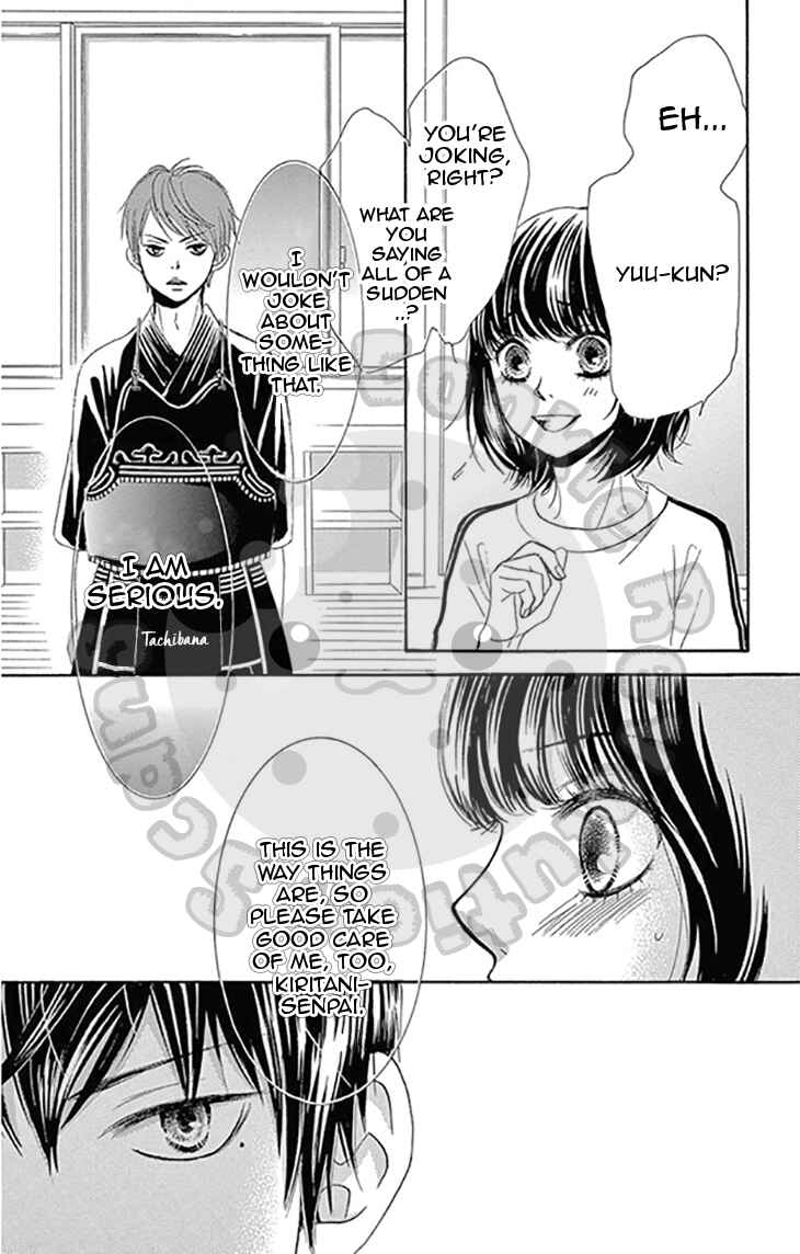 Page 7 Chapter 9 1/100,000