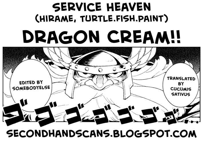Page 27 Chapter Unknown_5806 Dragons Crown - Dragon Cream!! (Doujinshi)