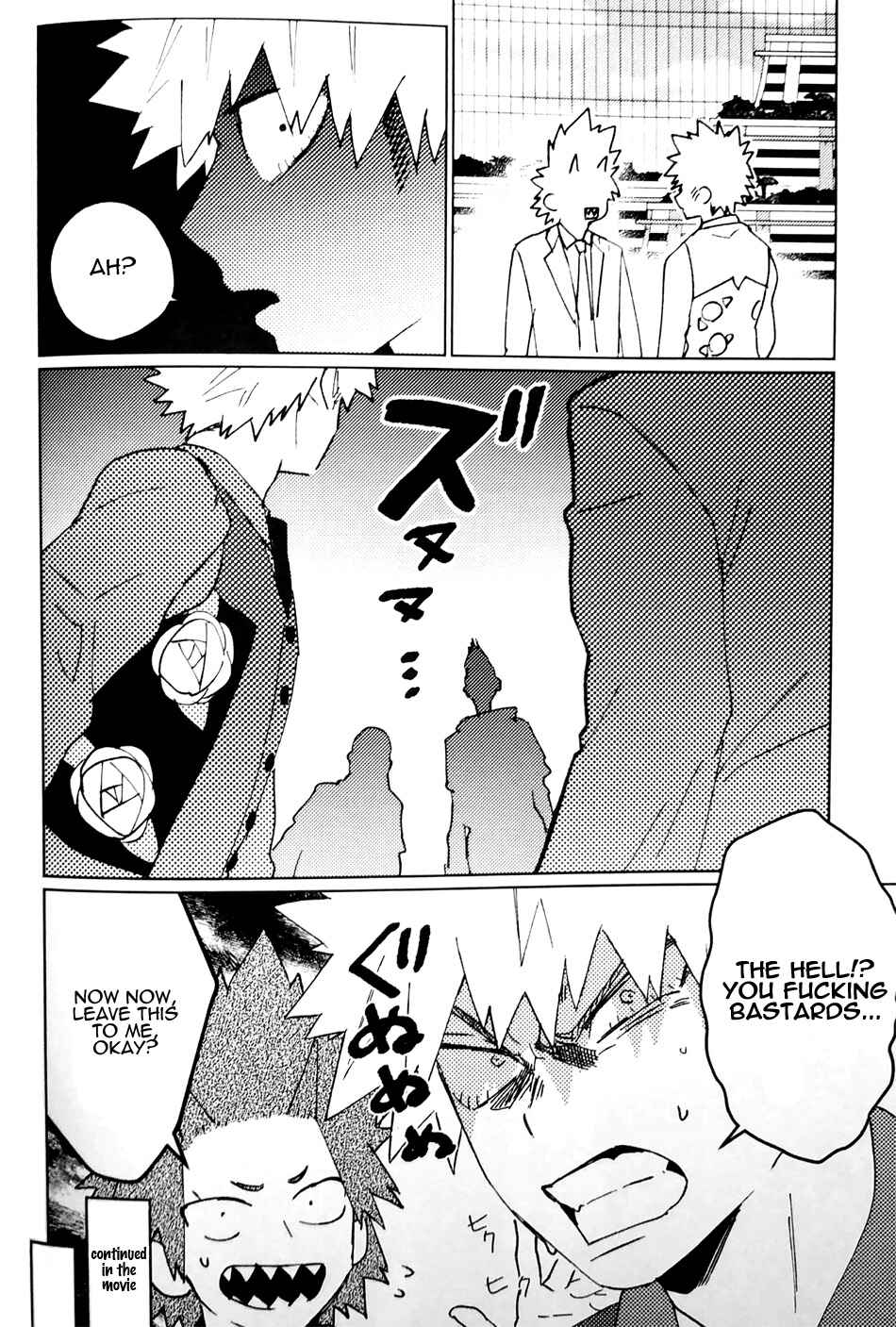 Page 15 Chapter Unknown_9fac Boku no Hero Academia - Futarikiri no Dance Party (Doujinshi)