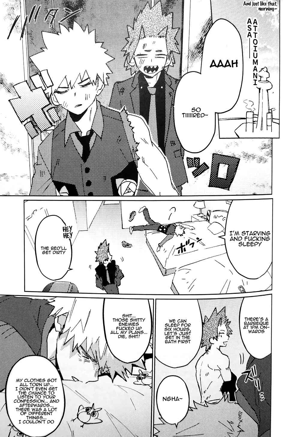 Page 16 Chapter Unknown_9fac Boku no Hero Academia - Futarikiri no Dance Party (Doujinshi)