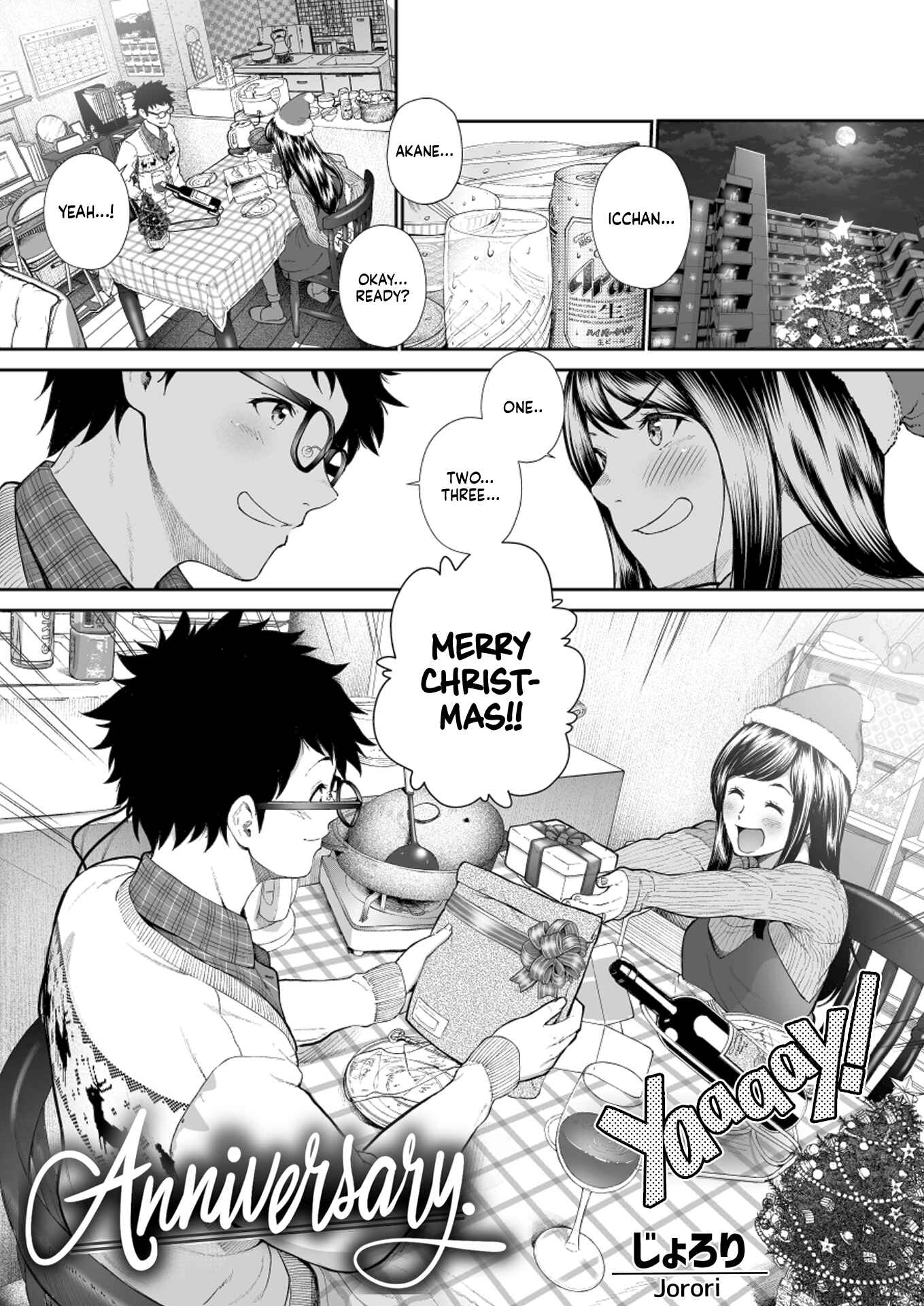 Page 1 Chapter Unknown_44f5 Anniversary.