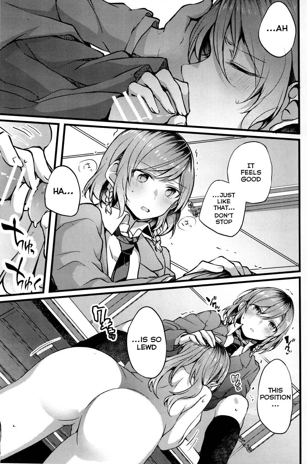 Page 10 Chapter Unknown_a986 BanG Dream! - Devo Avvertire (Doujinshi)
