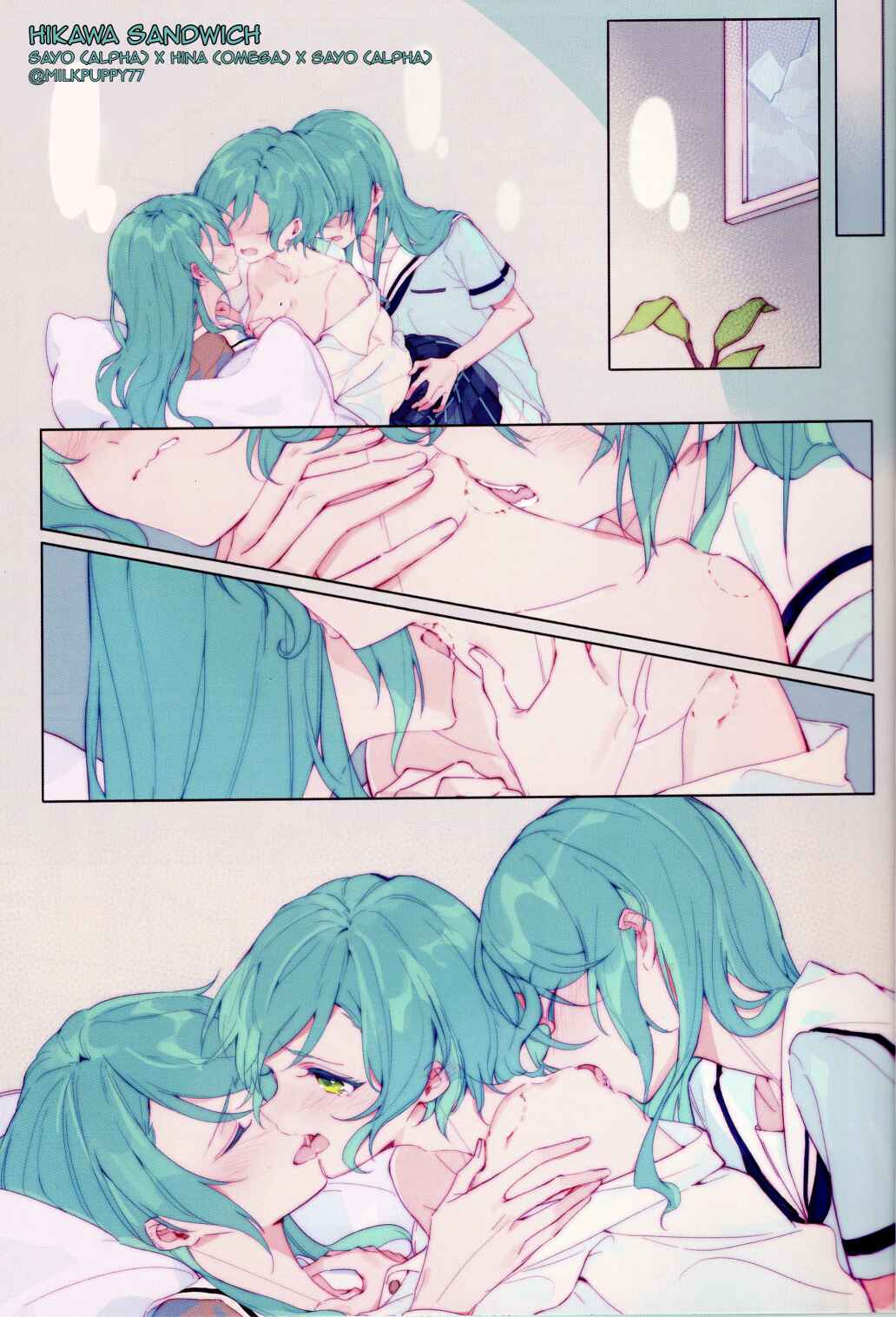 Page 2 Chapter Unknown_a986 BanG Dream! - Devo Avvertire (Doujinshi)