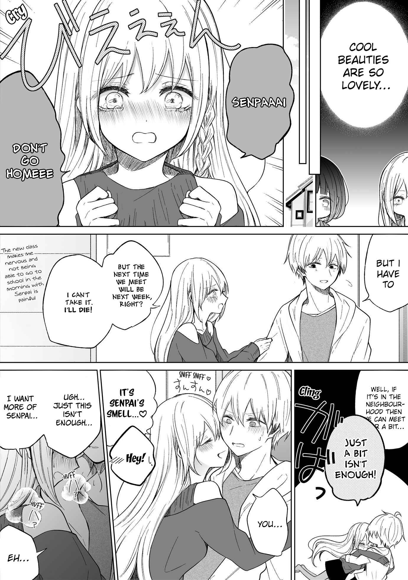 Page 3 Chapter 84 Ichizu de Bitch na Kouhai