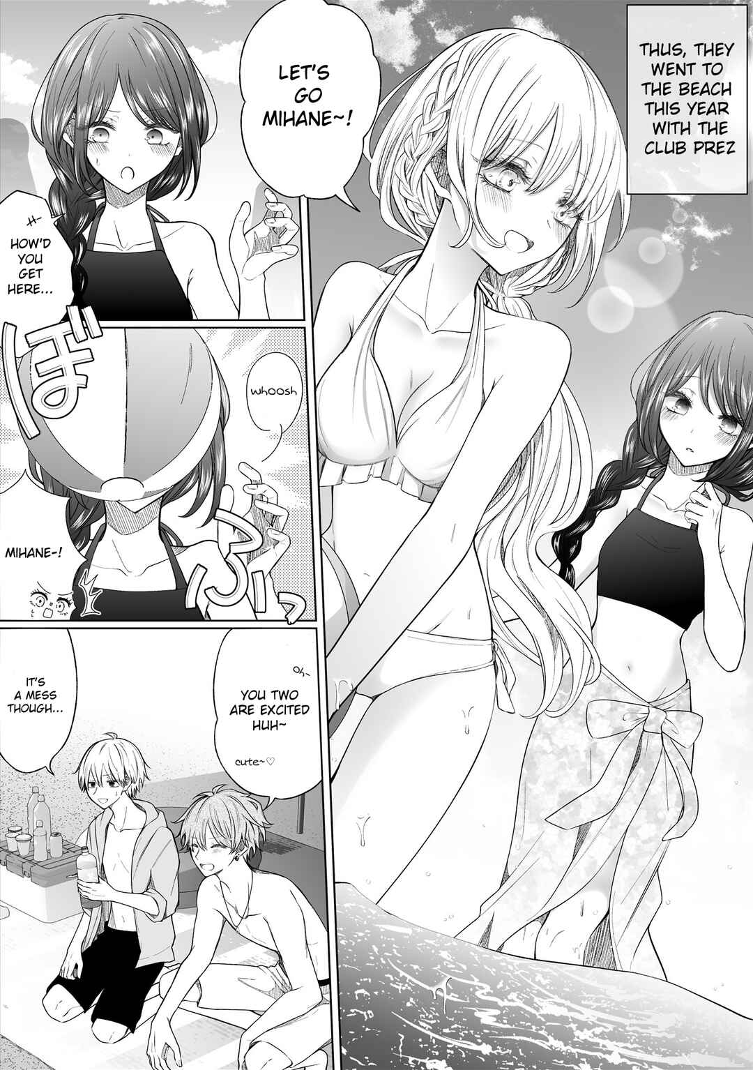 Page 1 Chapter 152 Ichizu de Bitch na Kouhai