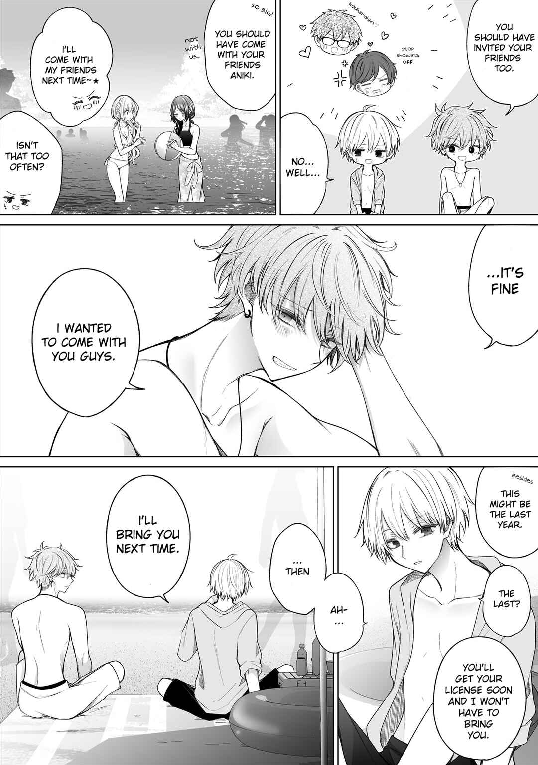 Page 2 Chapter 152 Ichizu de Bitch na Kouhai