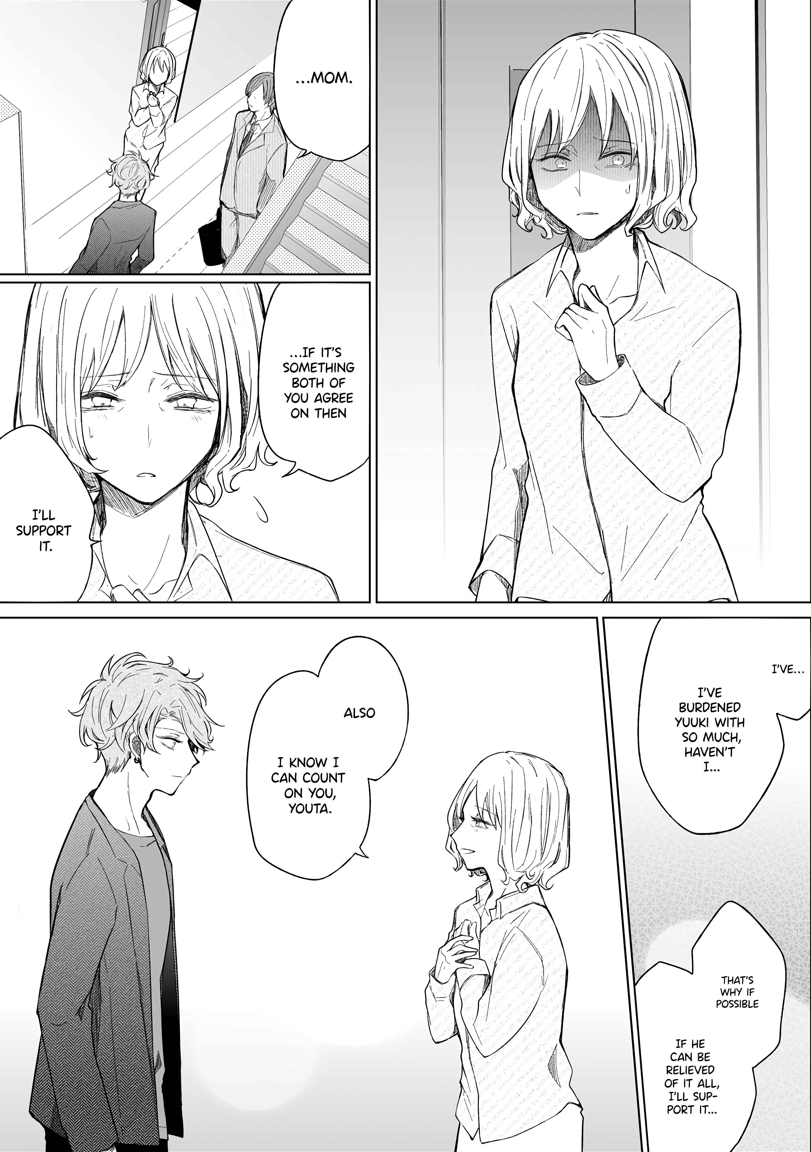 Page 3 Chapter 97 Ichizu de Bitch na Kouhai