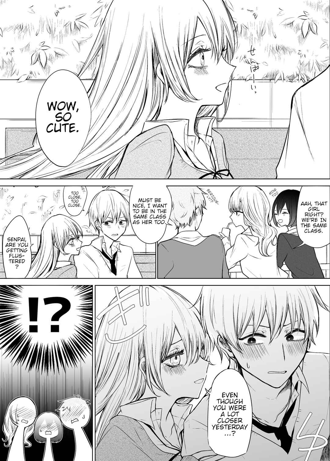 Page 1 Chapter 24 Ichizu de Bitch na Kouhai