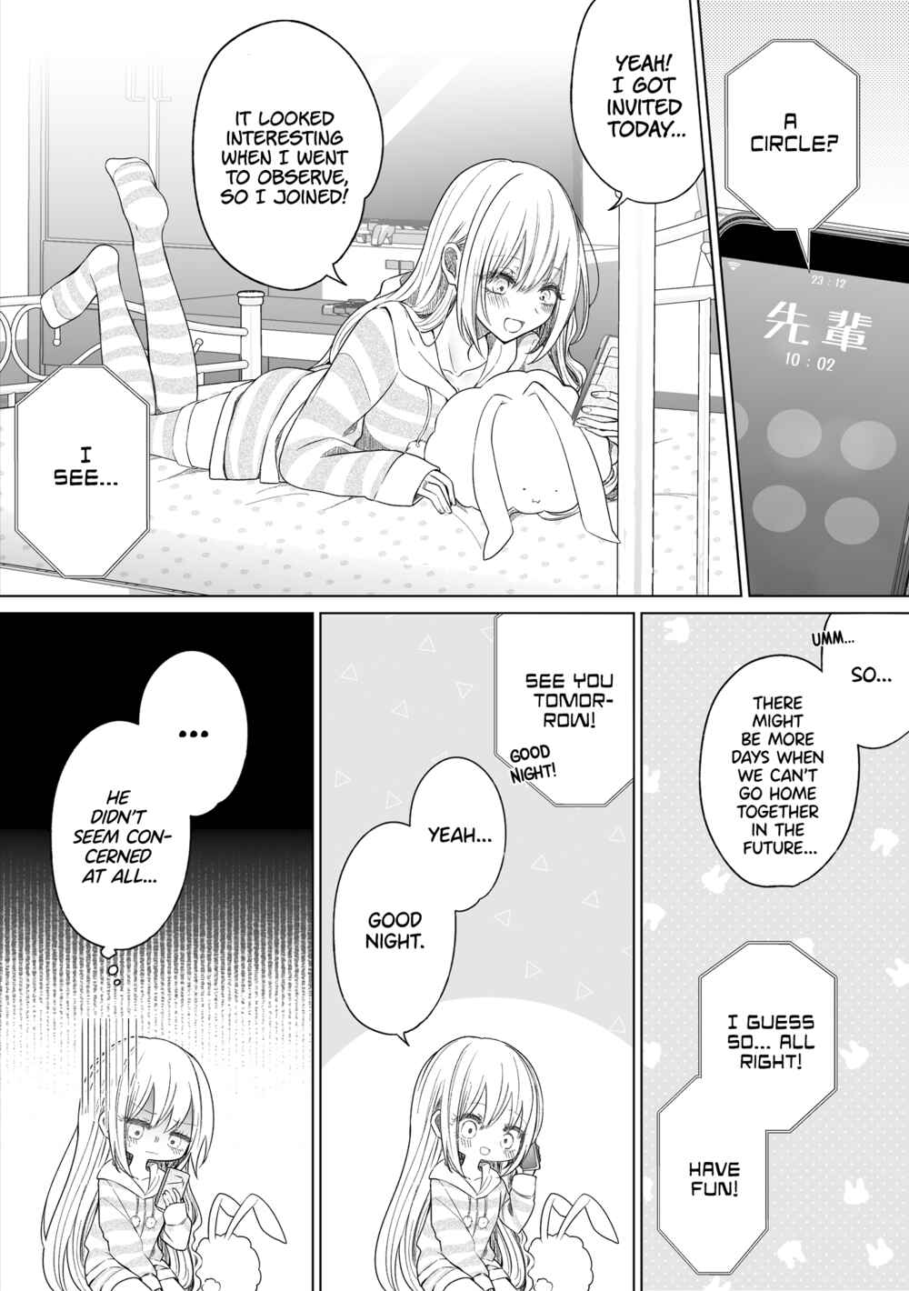 Page 3 Chapter 141 Ichizu de Bitch na Kouhai