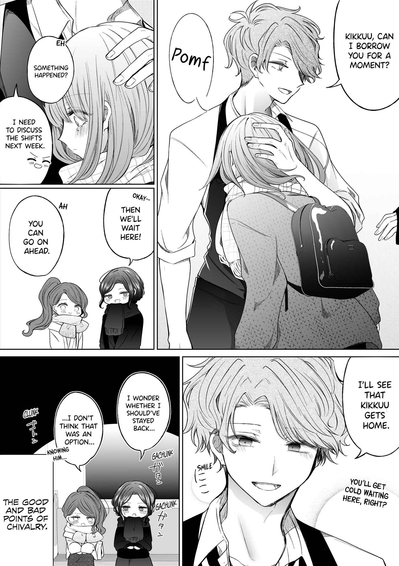 Page 4 Chapter 124 Ichizu de Bitch na Kouhai