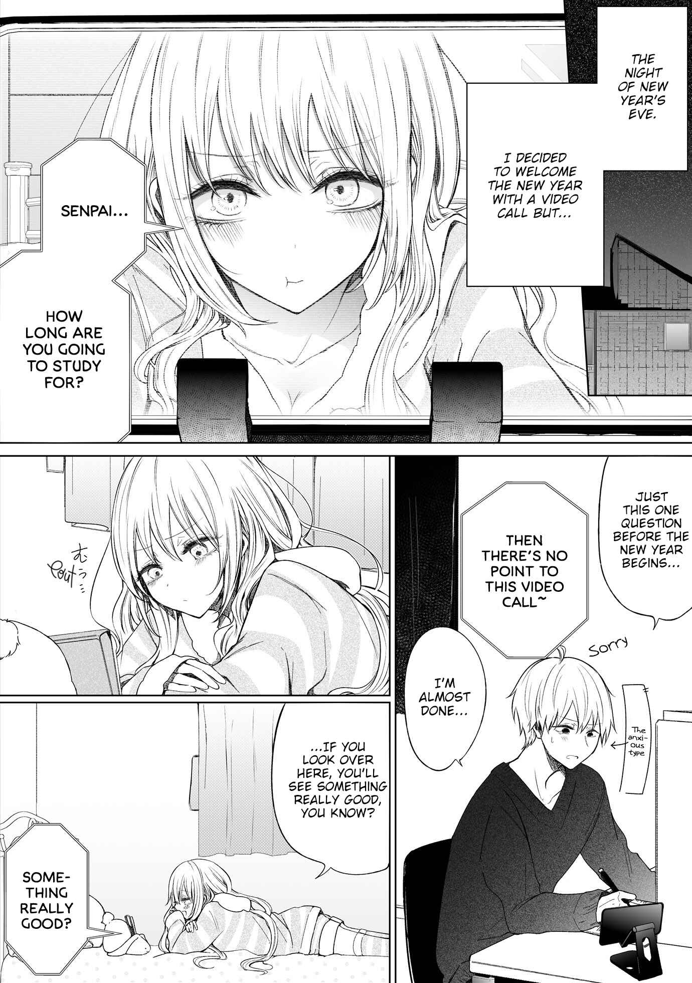 Page 1 Chapter 68 Ichizu de Bitch na Kouhai
