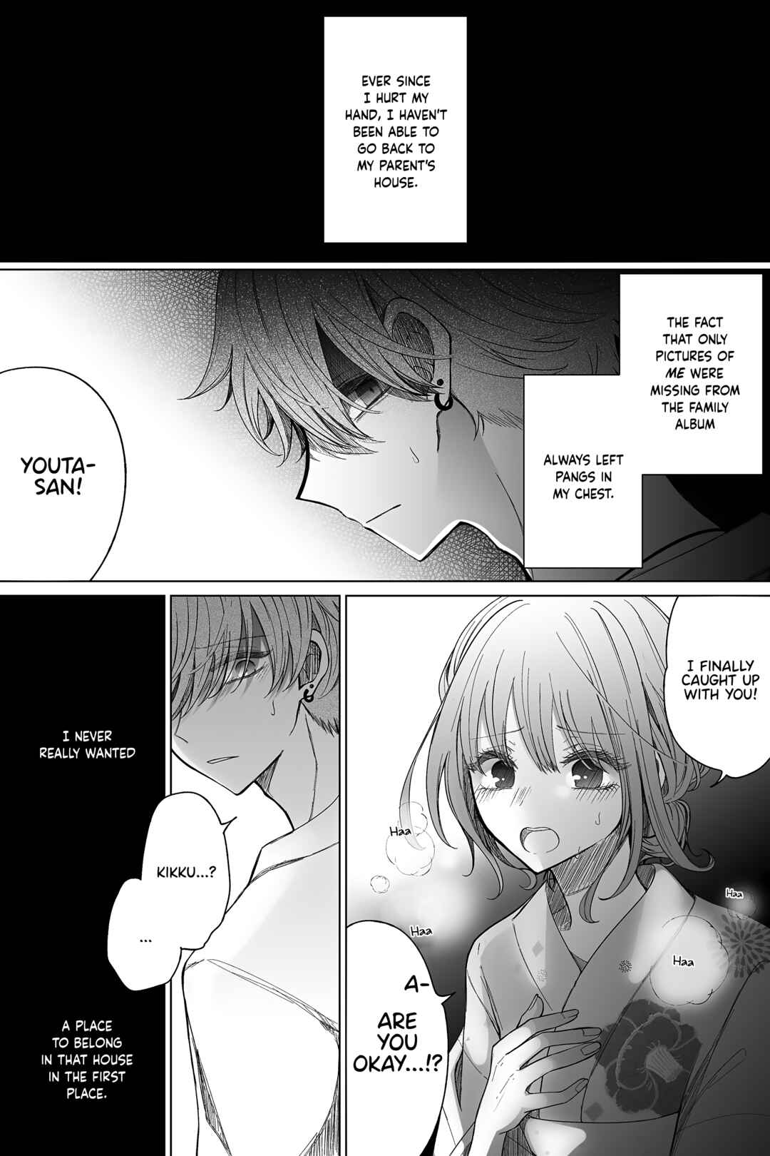 Page 1 Chapter 155.5 Ichizu de Bitch na Kouhai