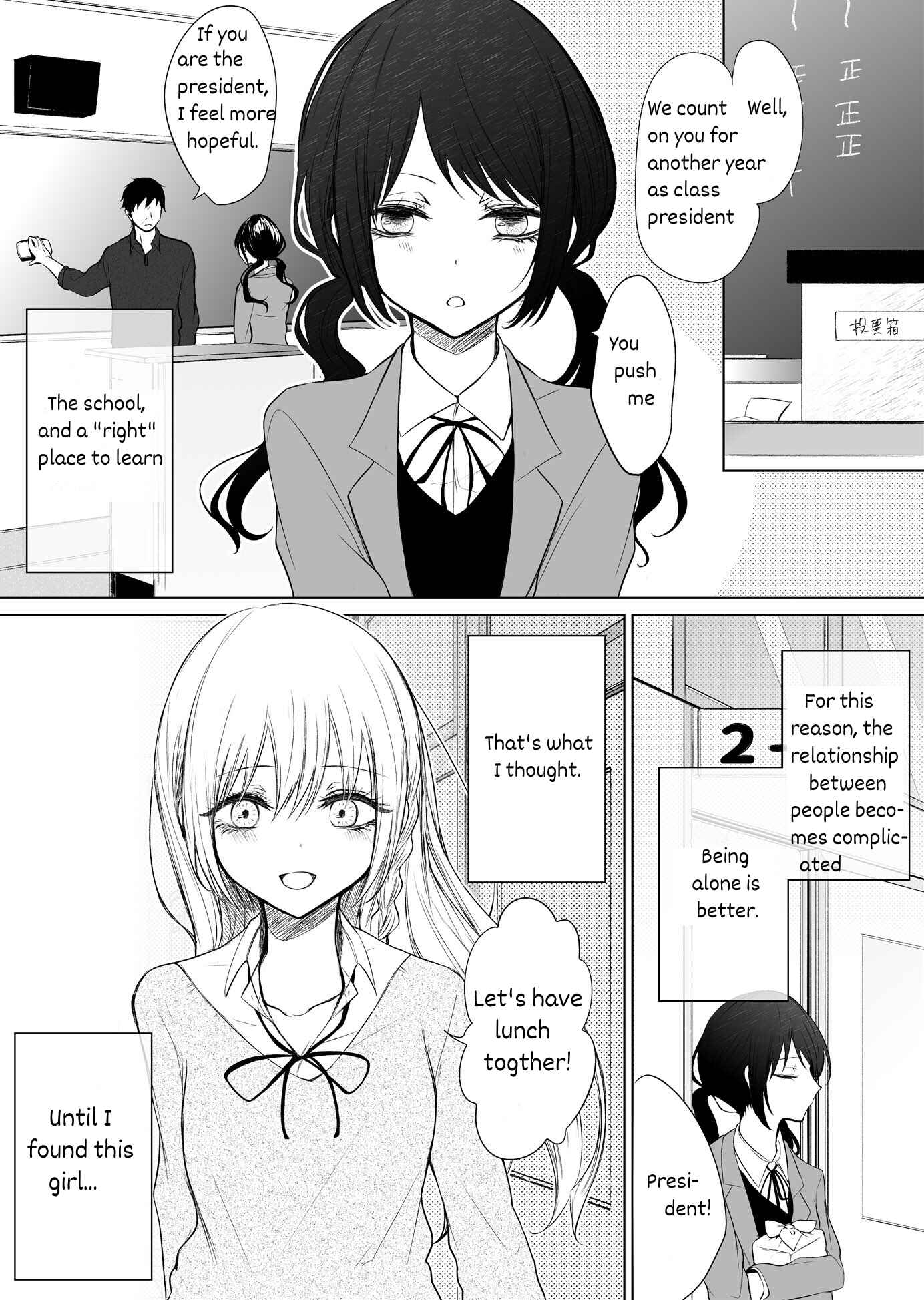 Page 2 Chapter 35 Ichizu de Bitch na Kouhai