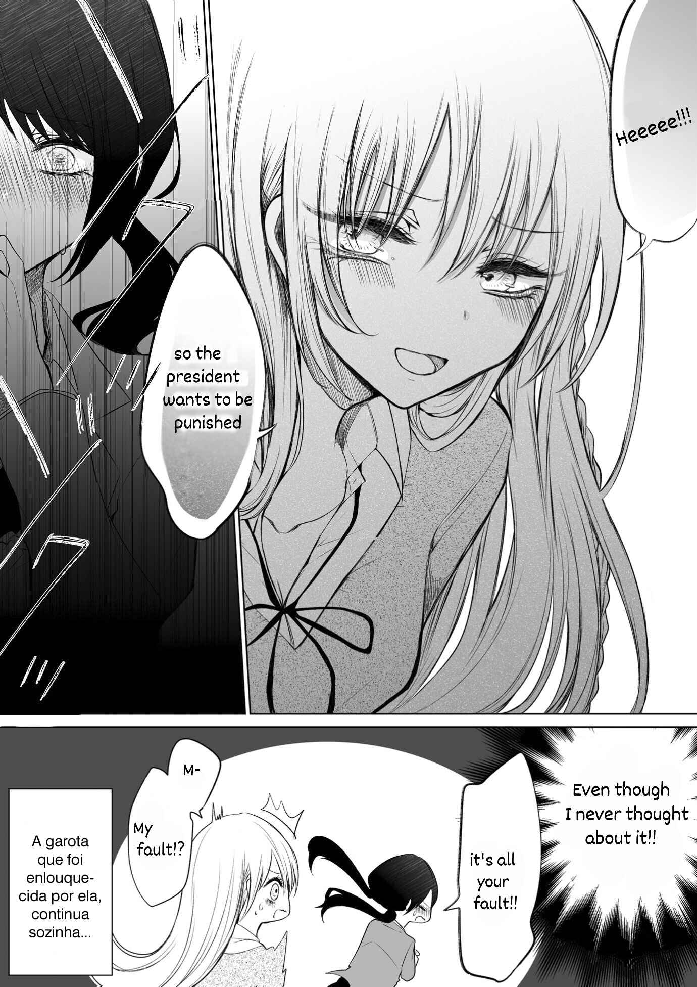 Page 5 Chapter 35 Ichizu de Bitch na Kouhai
