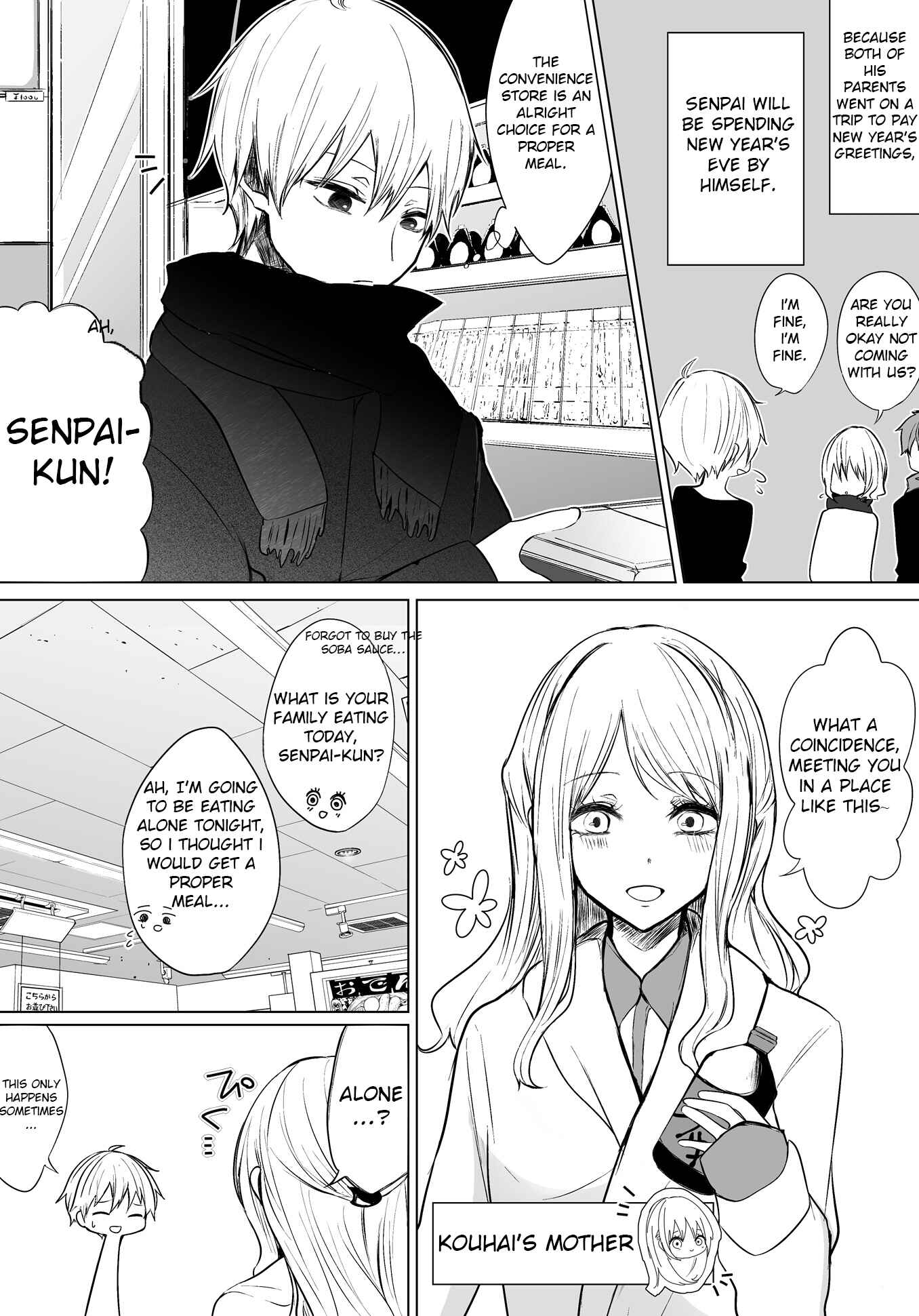 Page 1 Chapter 21 Ichizu de Bitch na Kouhai