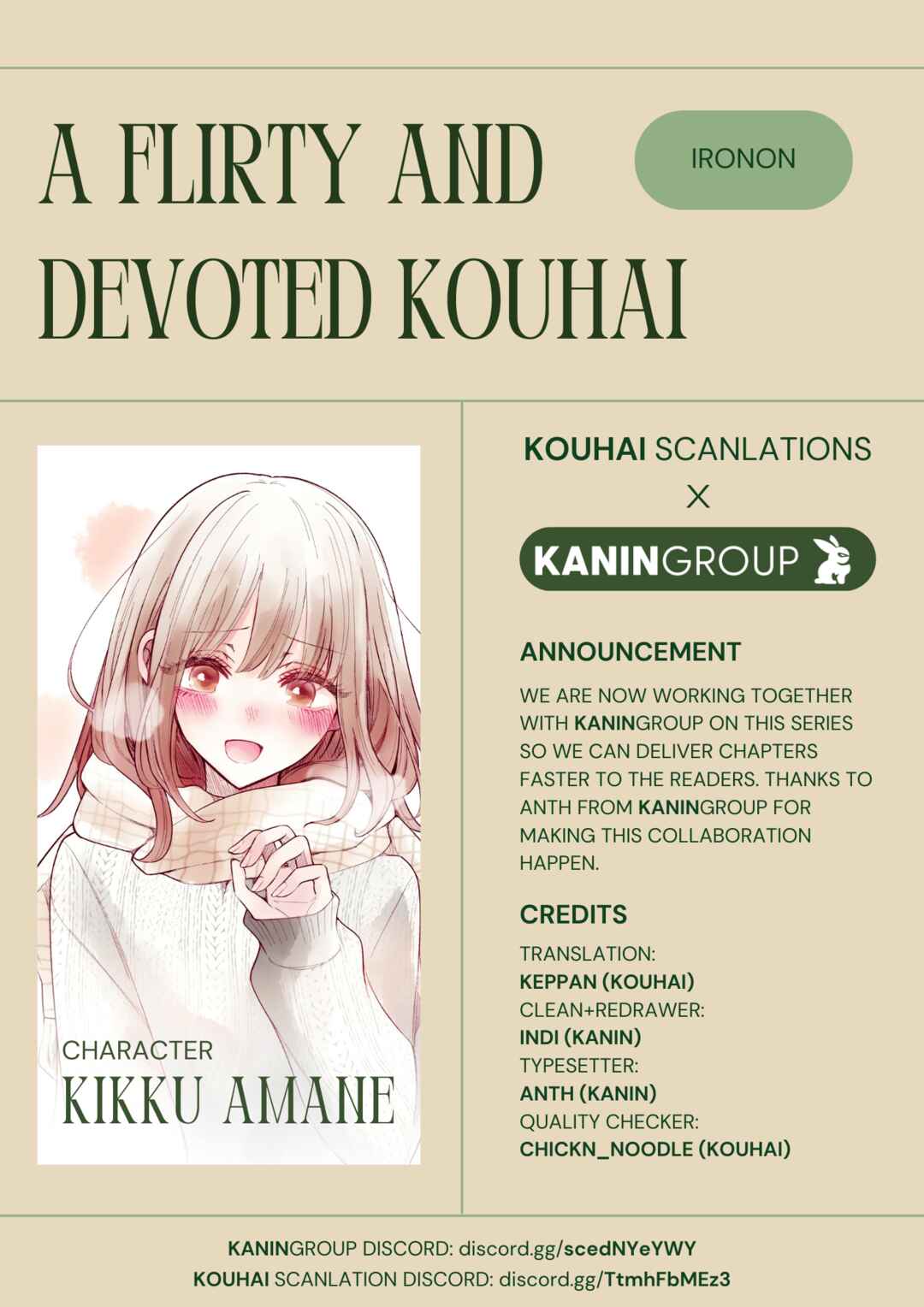Page 7 Chapter 161 Ichizu de Bitch na Kouhai