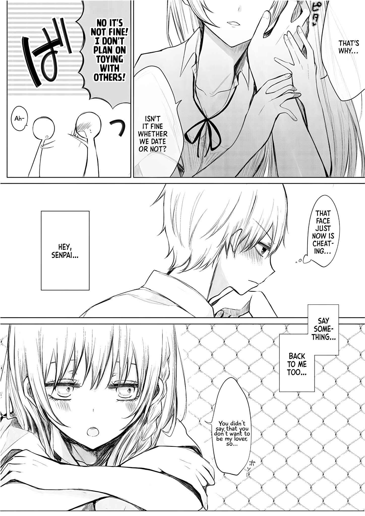 Page 4 Chapter 2 Ichizu de Bitch na Kouhai