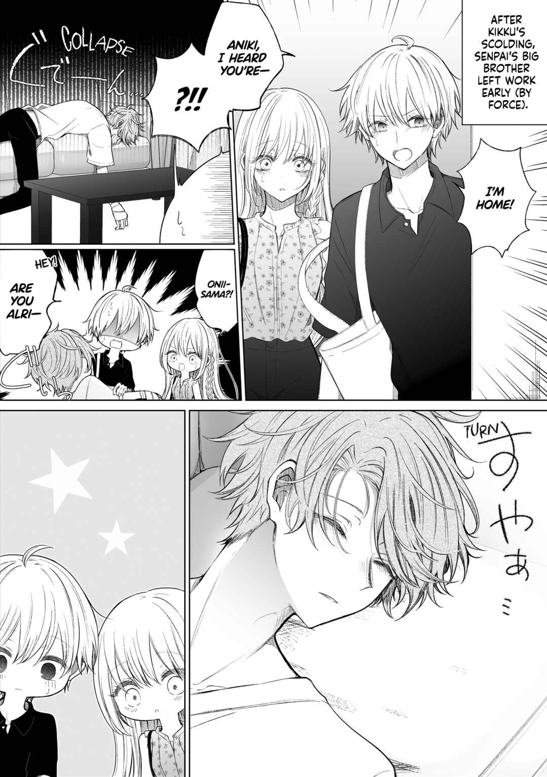 Page 1 Chapter 148 Ichizu de Bitch na Kouhai