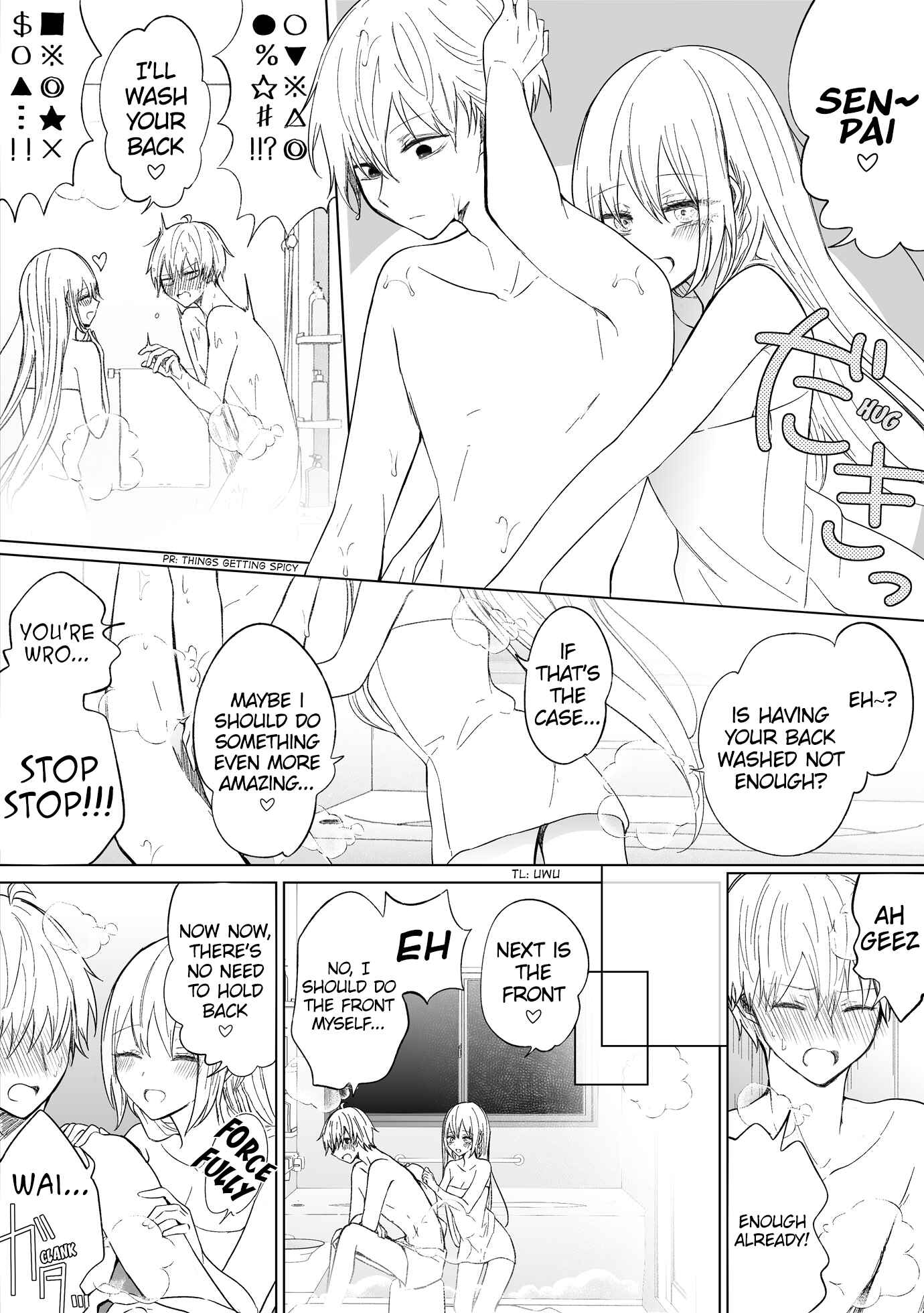 Page 2 Chapter 74 Ichizu de Bitch na Kouhai