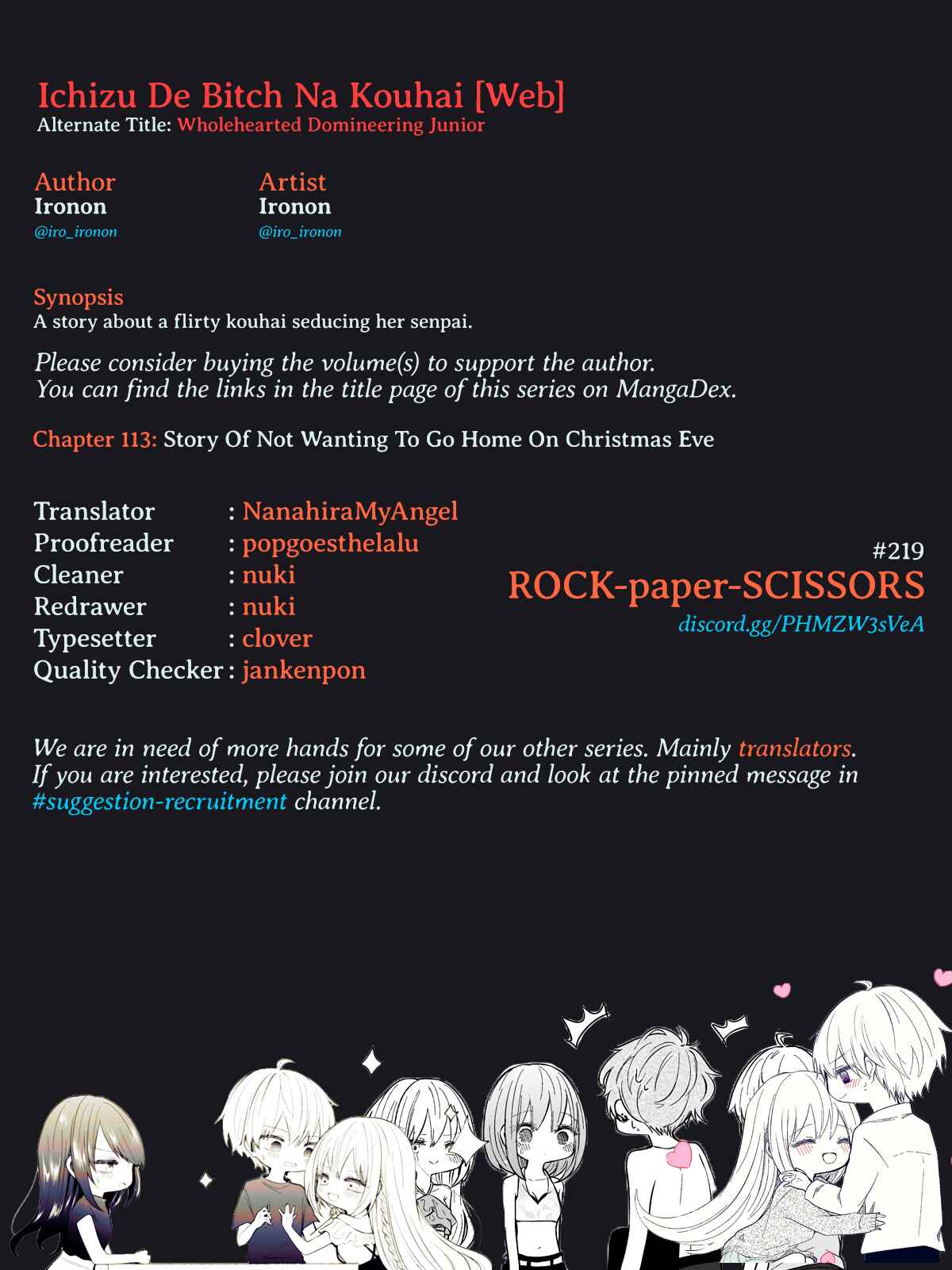 Page 5 Chapter 117 Ichizu de Bitch na Kouhai