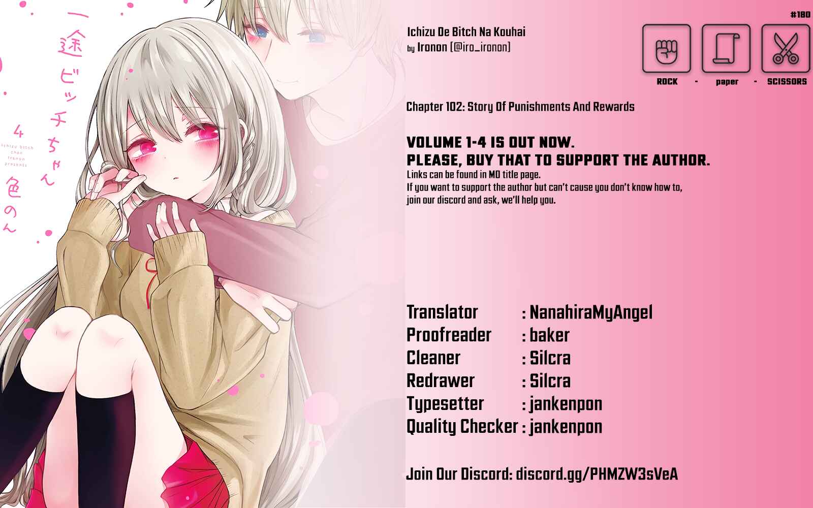 Page 5 Chapter 106 Ichizu de Bitch na Kouhai
