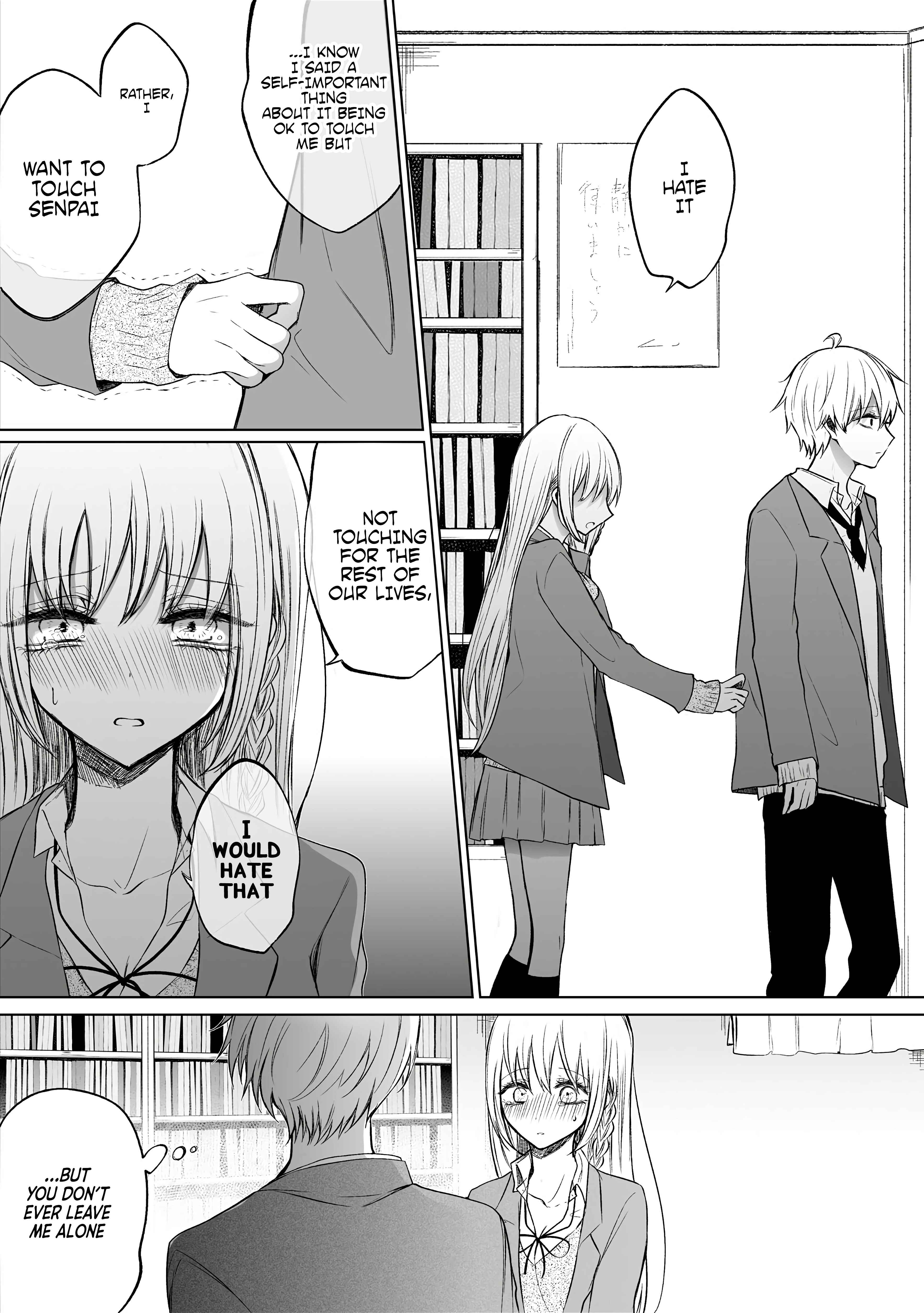 Page 3 Chapter 58 Ichizu de Bitch na Kouhai
