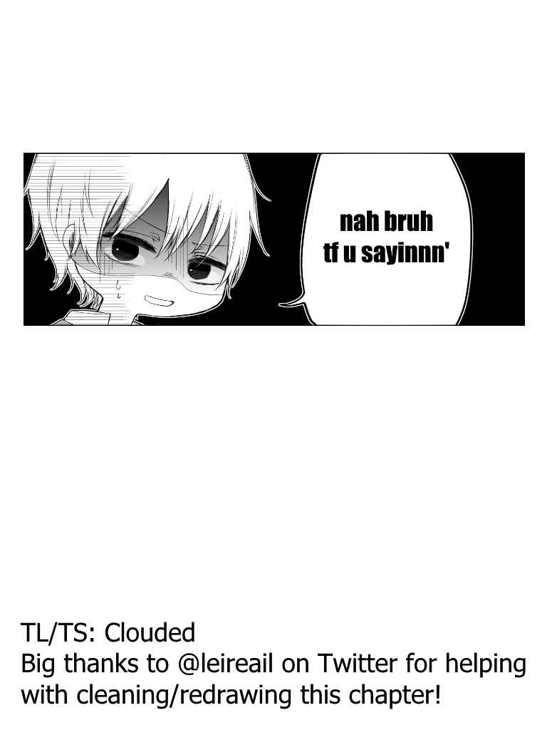 Page 6 Chapter 34 Ichizu de Bitch na Kouhai