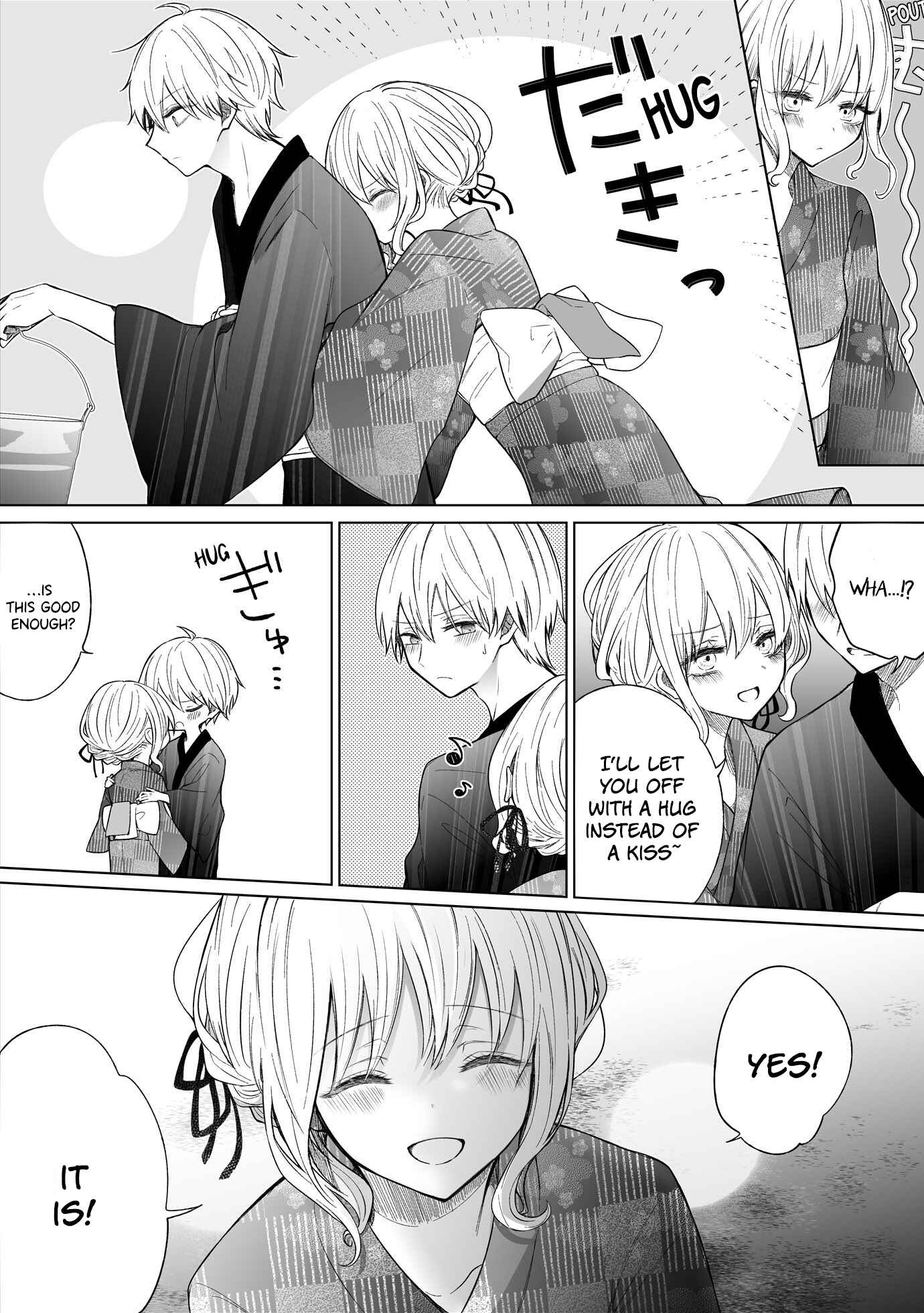 Page 5 Chapter 109 Ichizu de Bitch na Kouhai