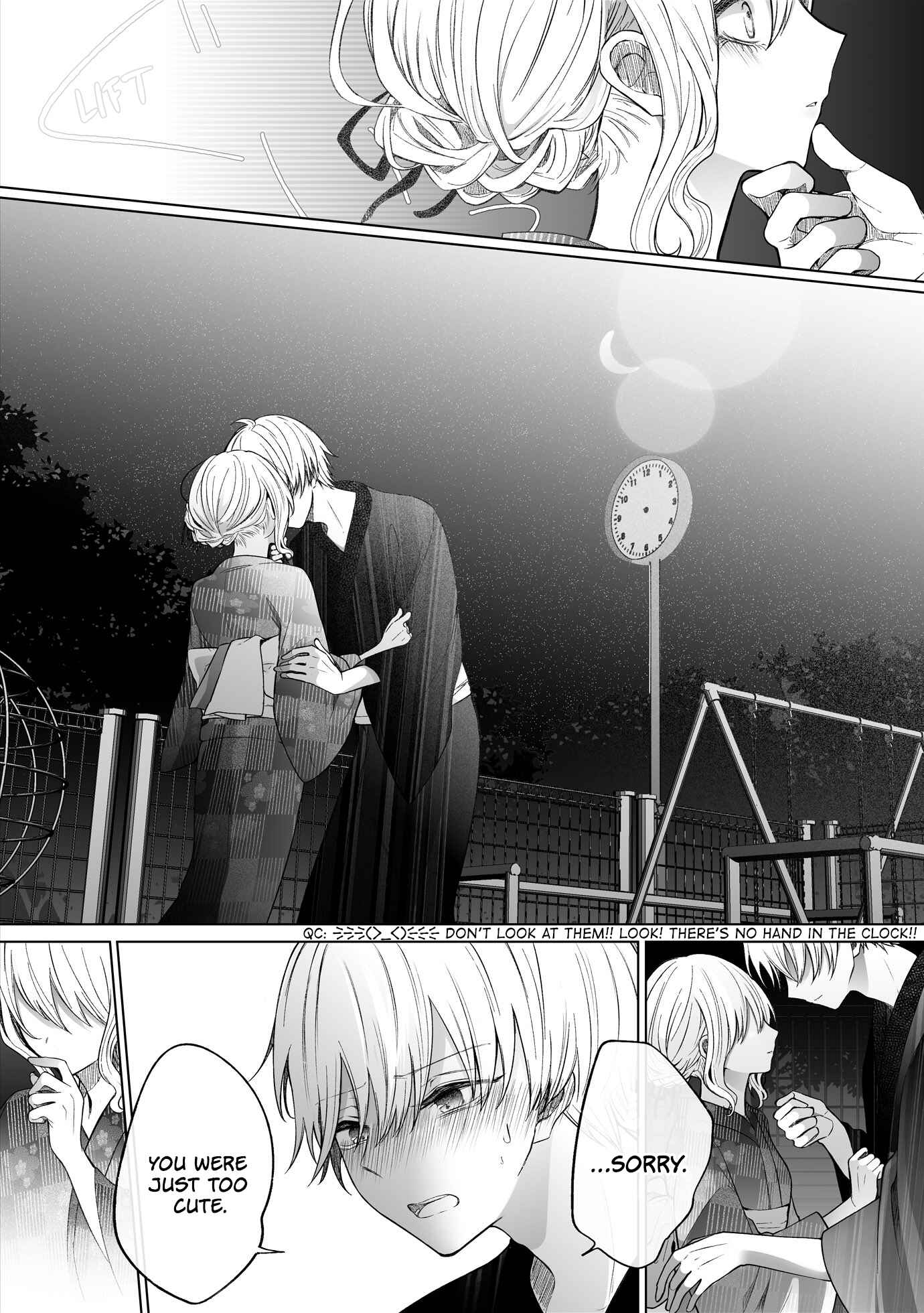 Page 6 Chapter 109 Ichizu de Bitch na Kouhai