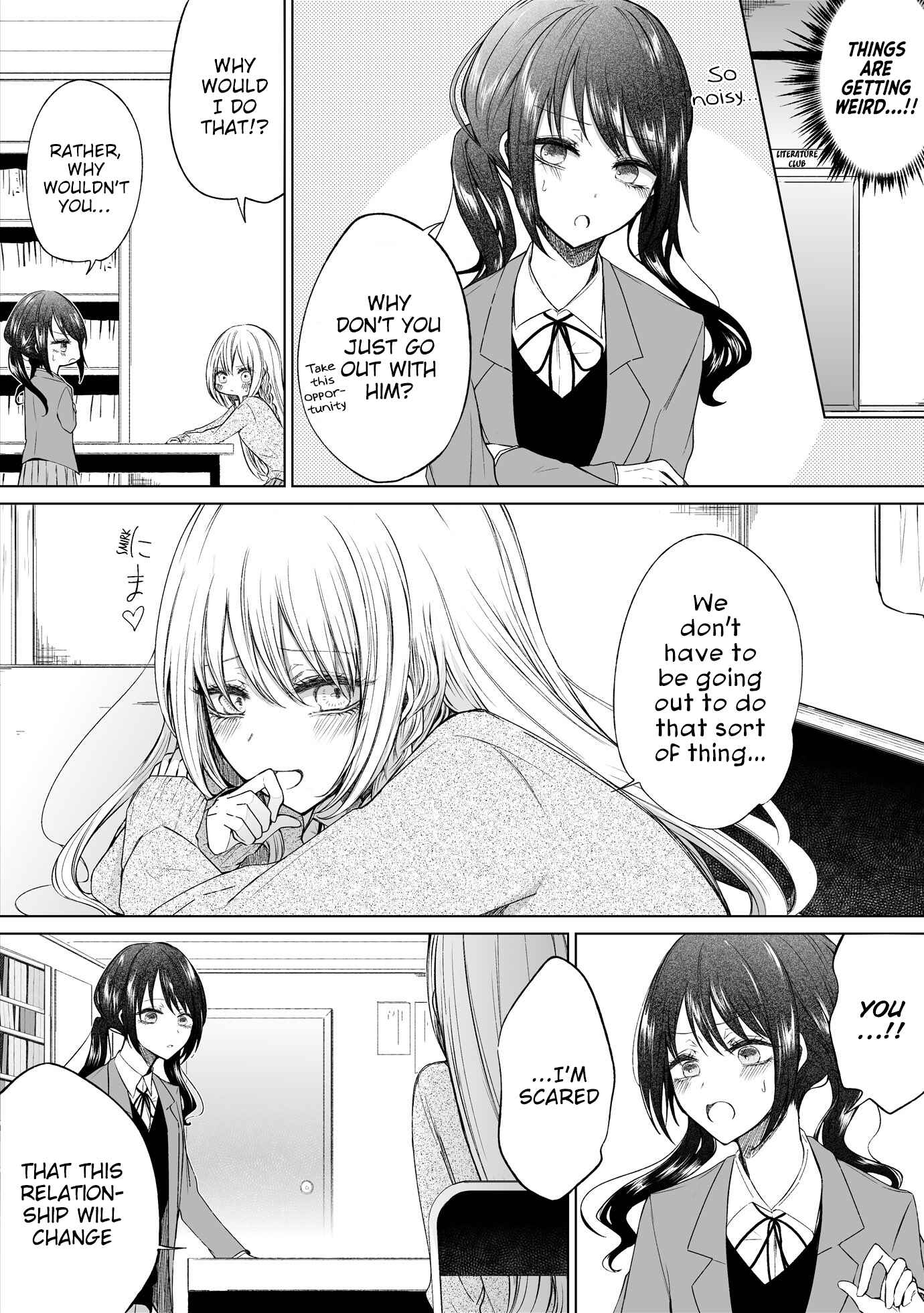 Page 3 Chapter 63 Ichizu de Bitch na Kouhai
