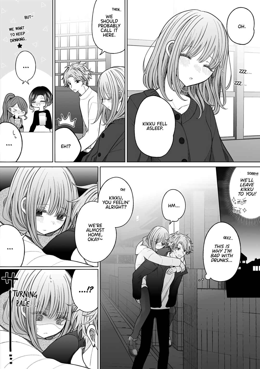 Page 1 Chapter 169 Ichizu de Bitch na Kouhai
