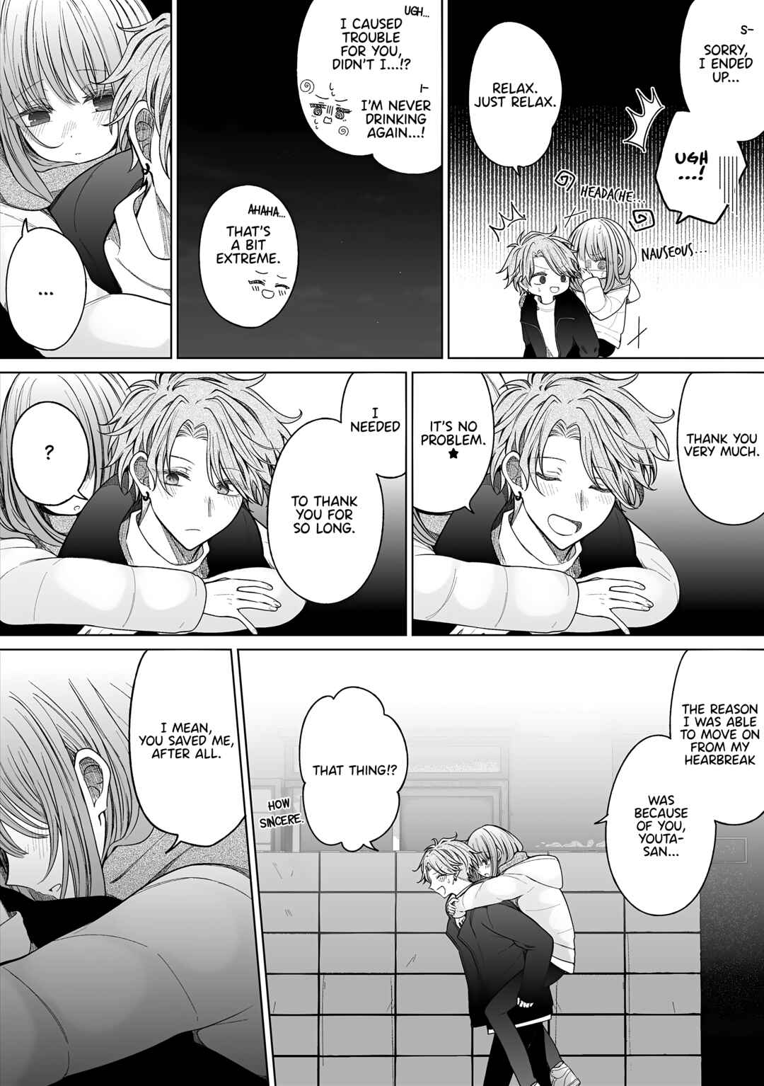 Page 2 Chapter 169 Ichizu de Bitch na Kouhai