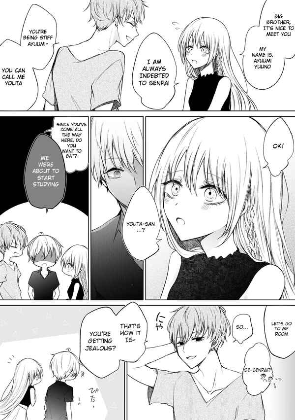Page 3 Chapter 49 Ichizu de Bitch na Kouhai