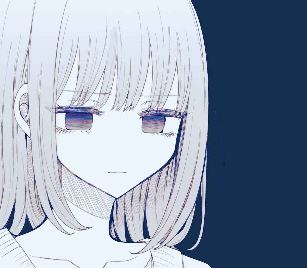 Page 1 Chapter 158 Ichizu de Bitch na Kouhai