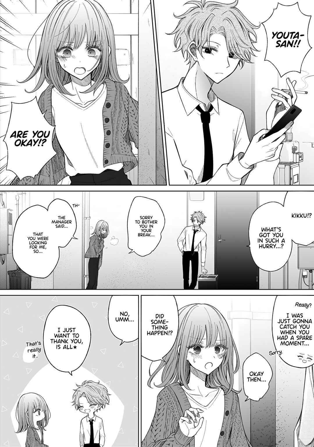 Page 3 Chapter 158 Ichizu de Bitch na Kouhai