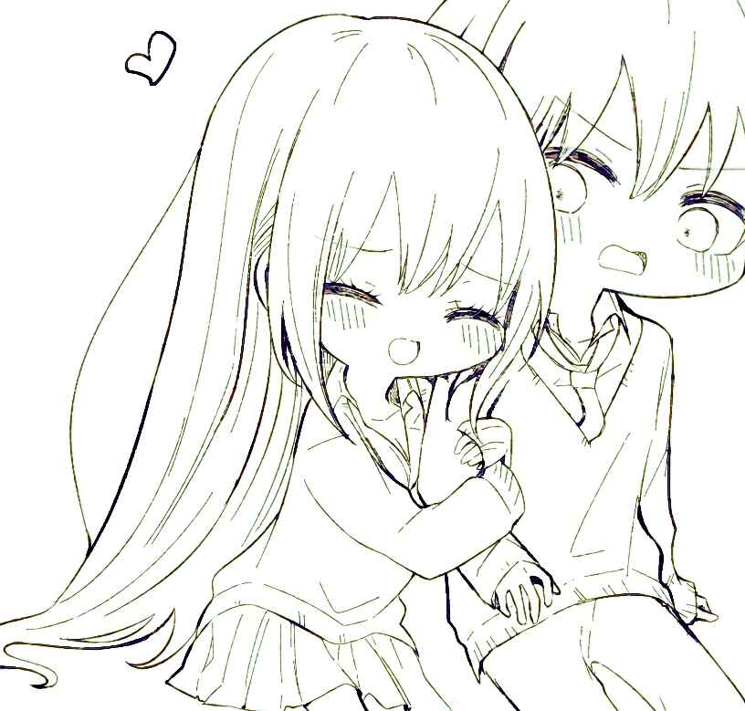 Page 4 Chapter 112.5 Ichizu de Bitch na Kouhai