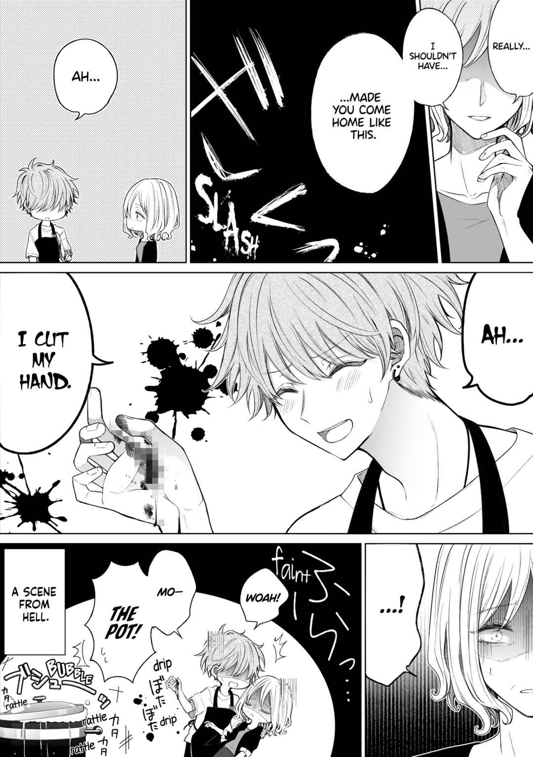Page 4 Chapter 145 Ichizu de Bitch na Kouhai