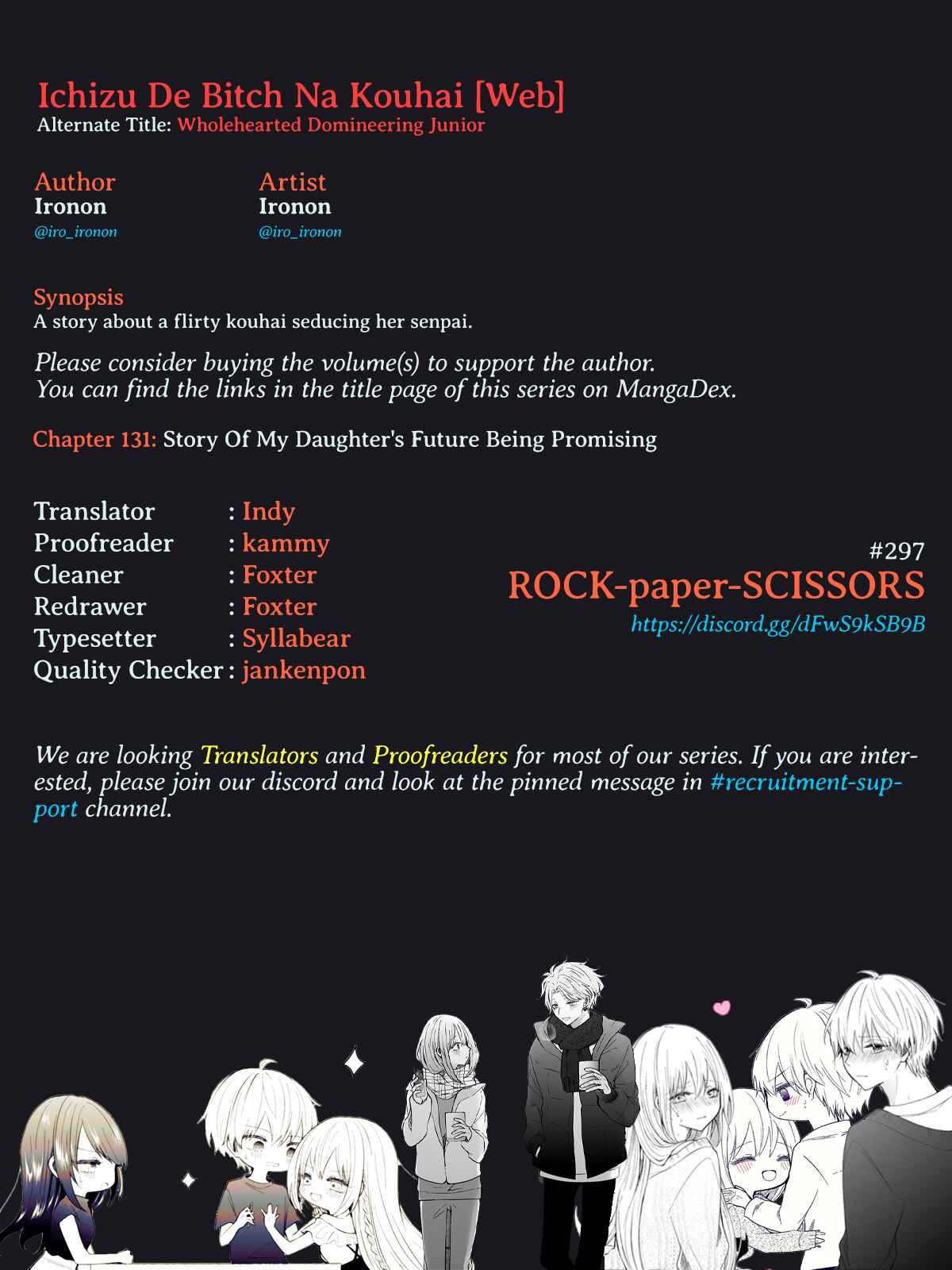 Page 5 Chapter 135 Ichizu de Bitch na Kouhai