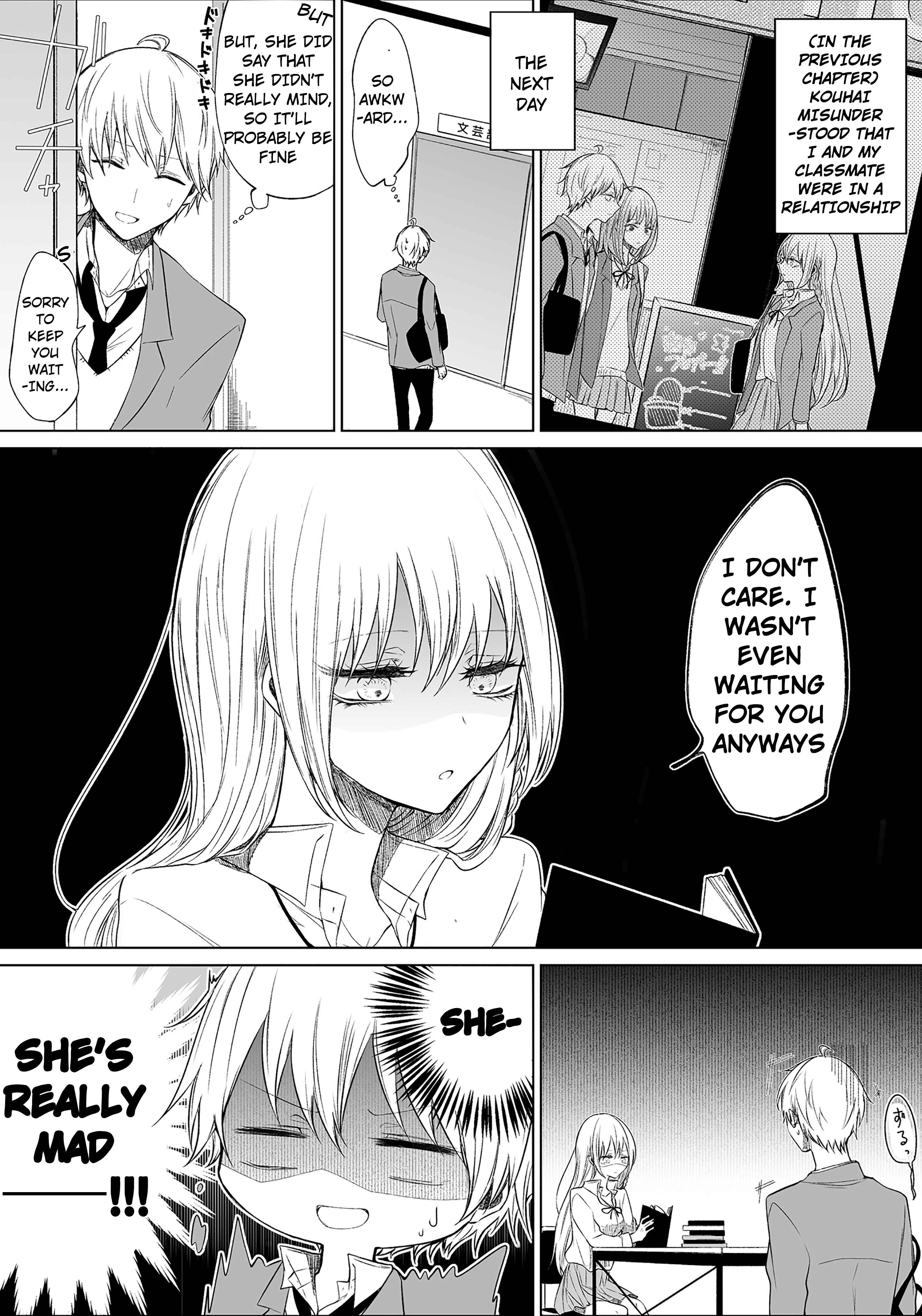 Page 1 Chapter 43 Ichizu de Bitch na Kouhai