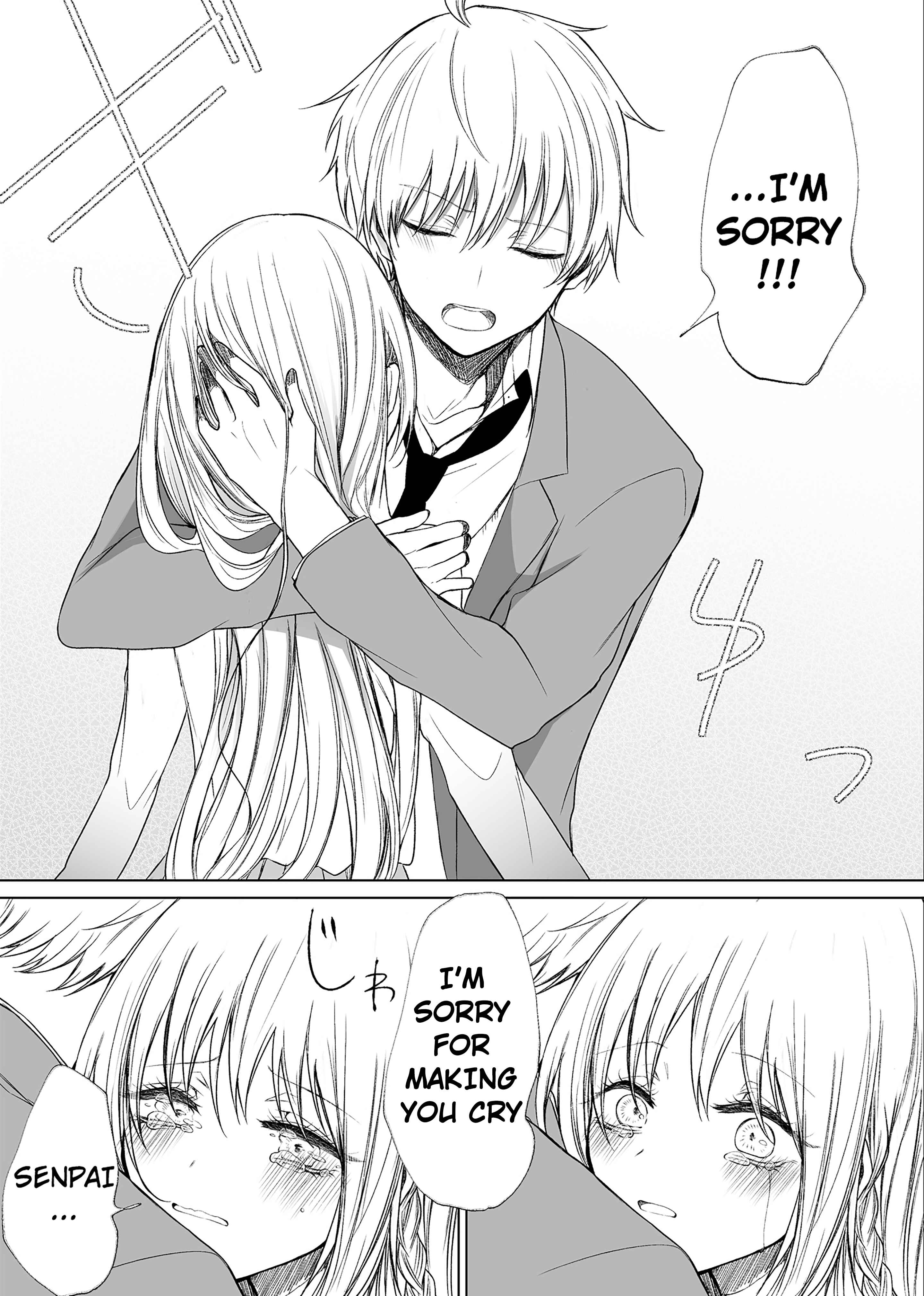 Page 6 Chapter 43 Ichizu de Bitch na Kouhai