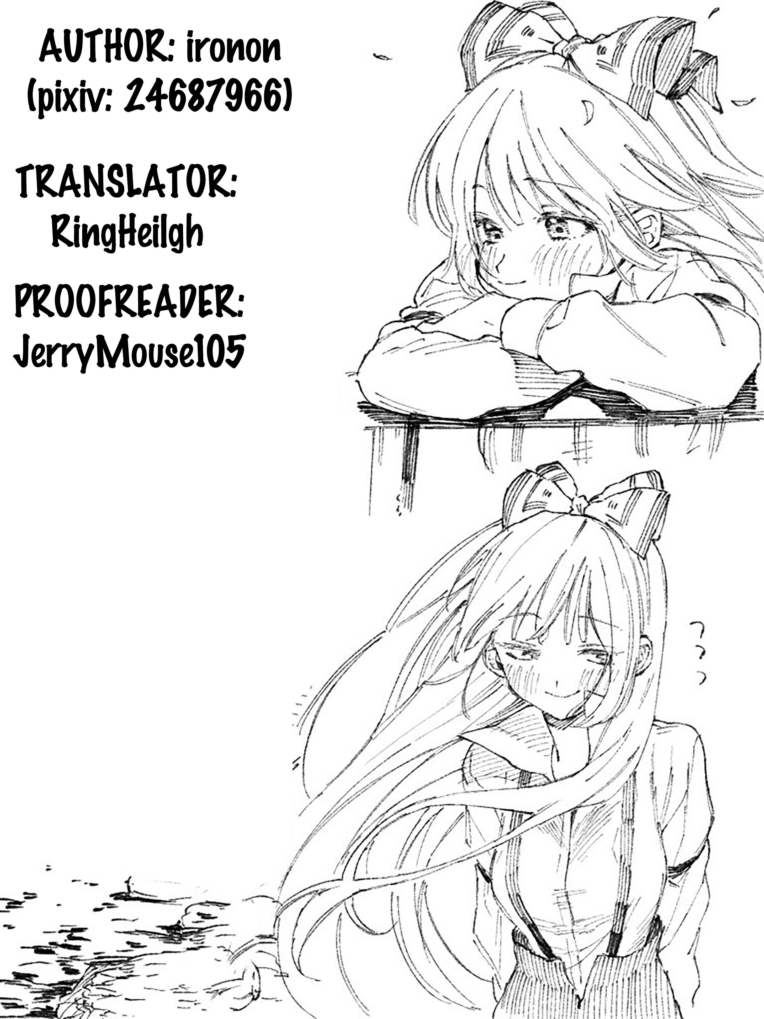 Page 8 Chapter 43 Ichizu de Bitch na Kouhai