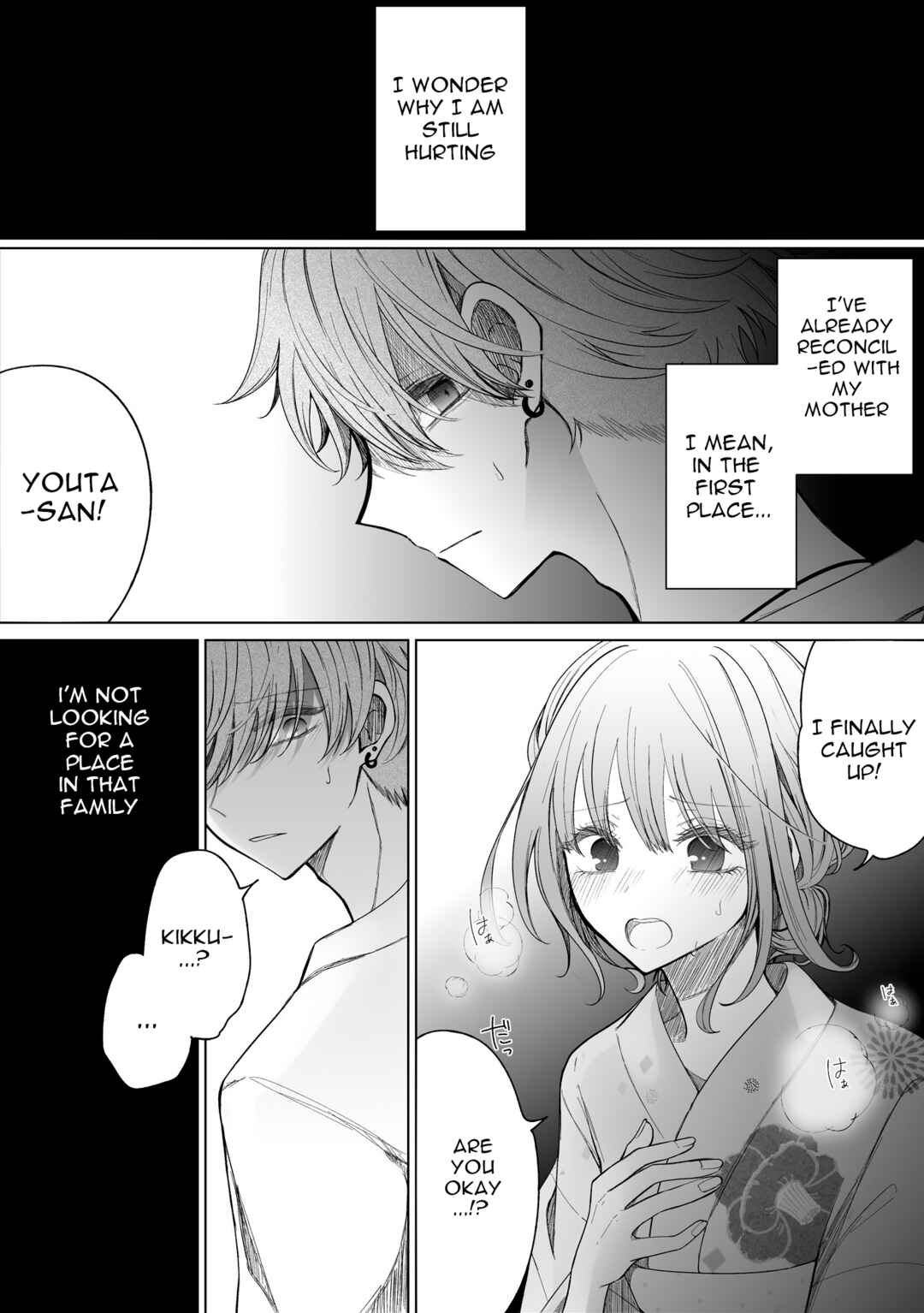 Page 1 Chapter 155 Ichizu de Bitch na Kouhai
