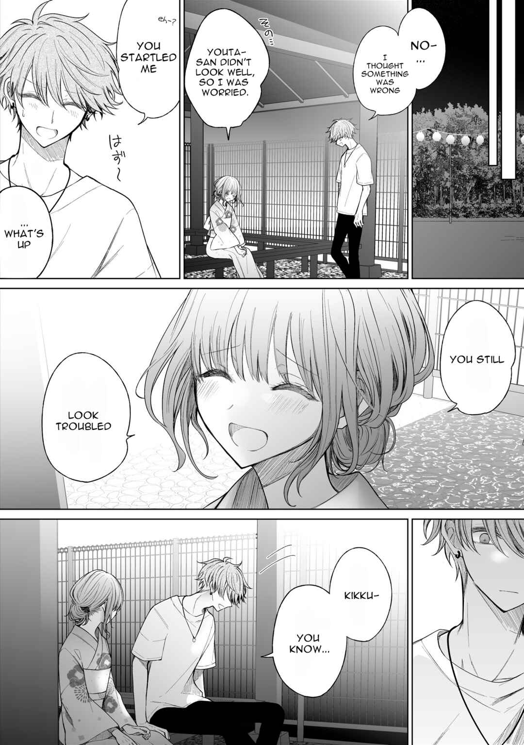 Page 2 Chapter 155 Ichizu de Bitch na Kouhai