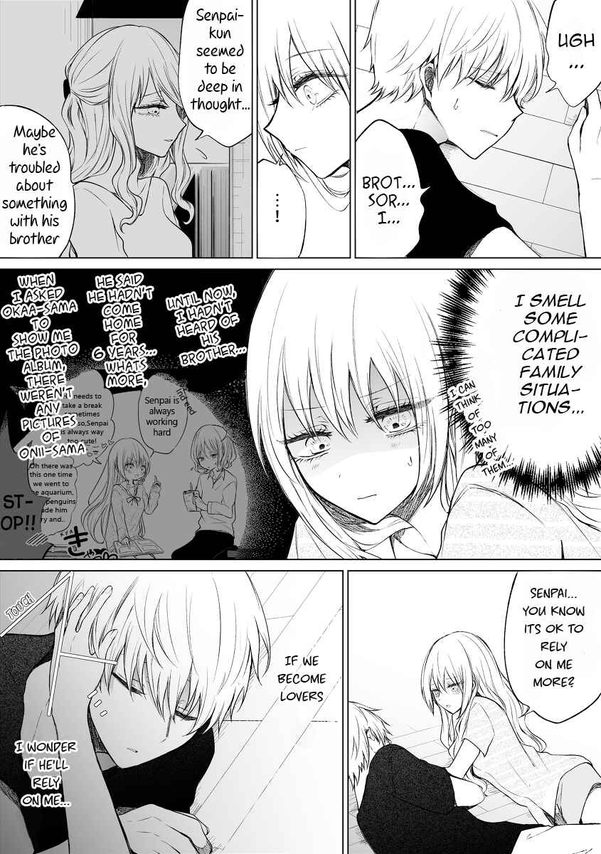 Page 3 Chapter 53 Ichizu de Bitch na Kouhai