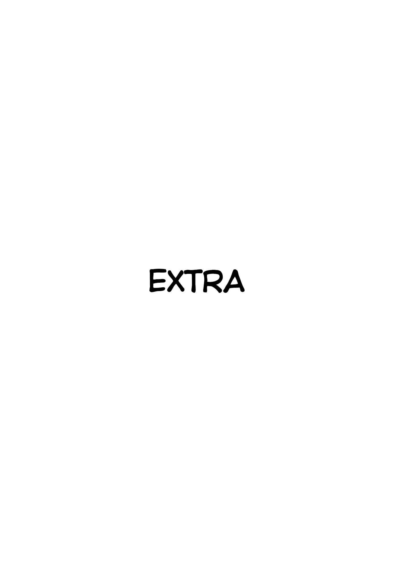 Page 5 Chapter 99 Ichizu de Bitch na Kouhai