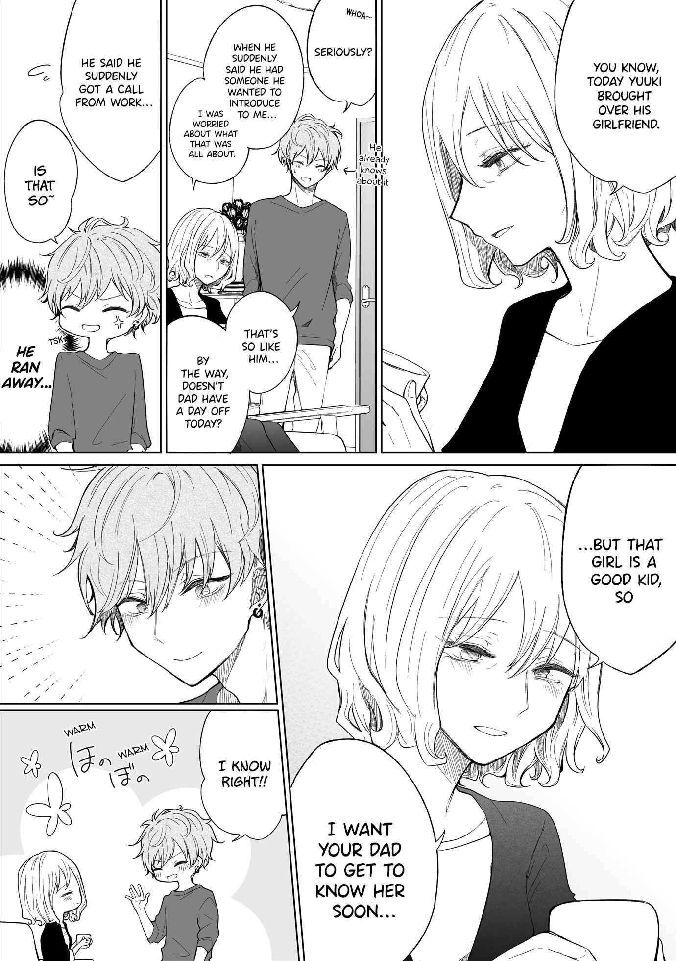 Page 6 Chapter 99 Ichizu de Bitch na Kouhai