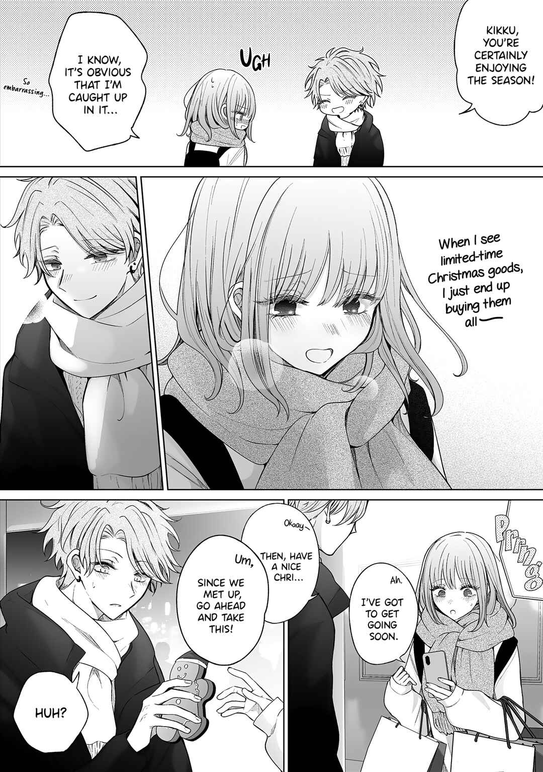 Page 4 Chapter 164 Ichizu de Bitch na Kouhai