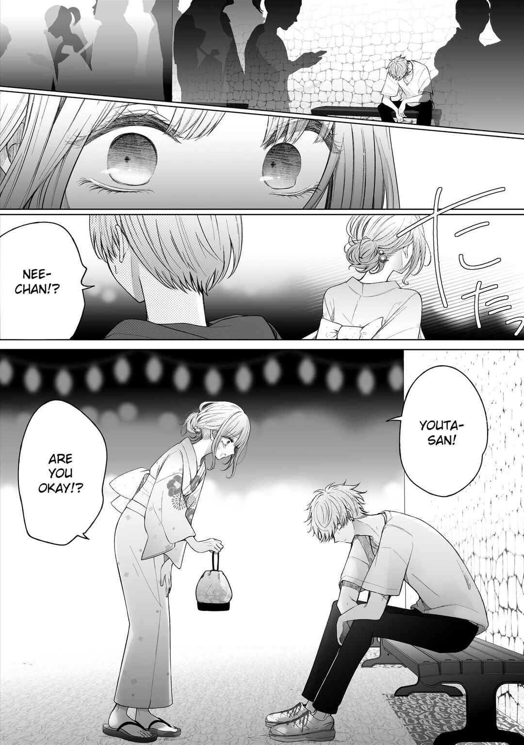Page 2 Chapter 154 Ichizu de Bitch na Kouhai