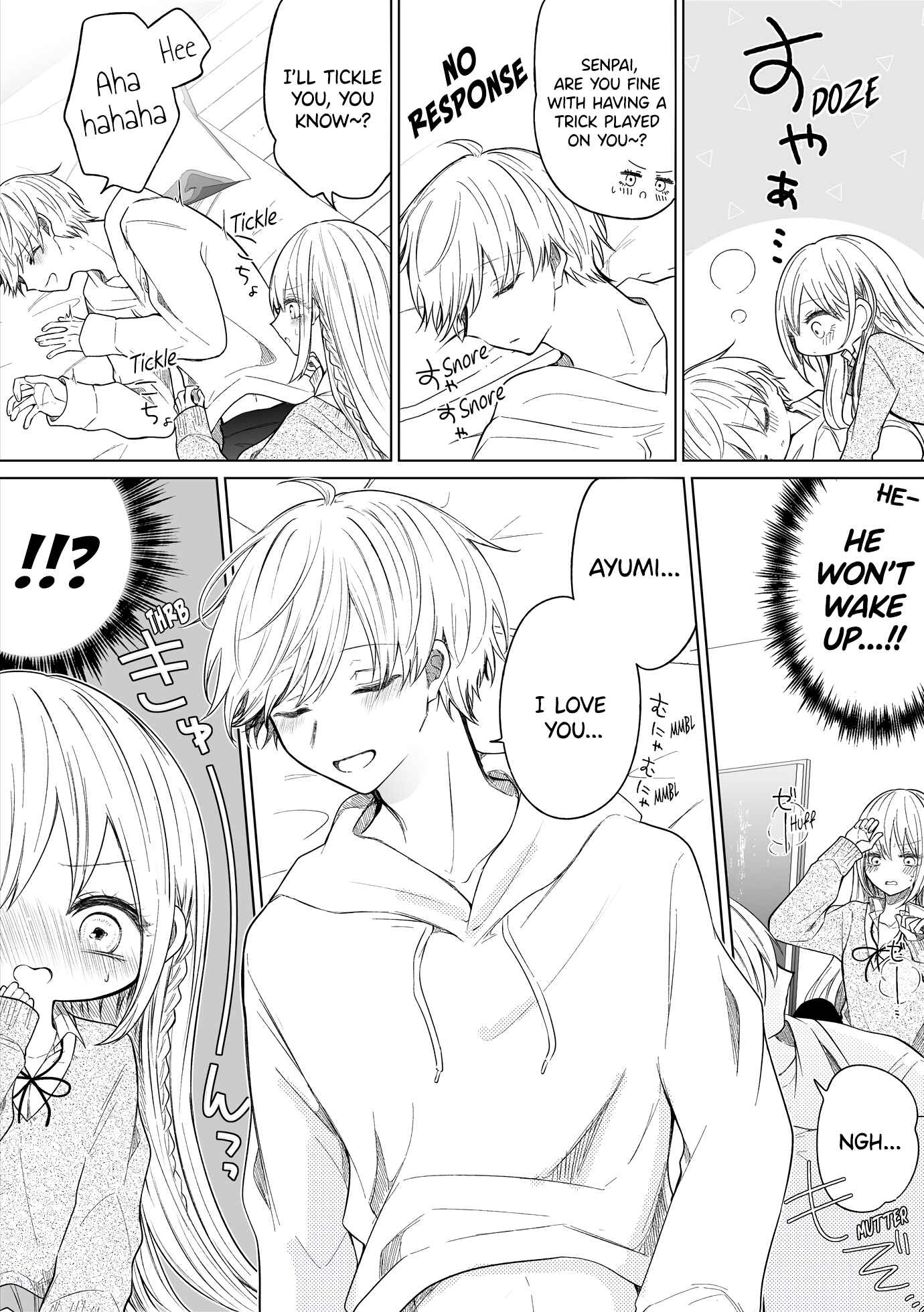 Page 2 Chapter 122 Ichizu de Bitch na Kouhai